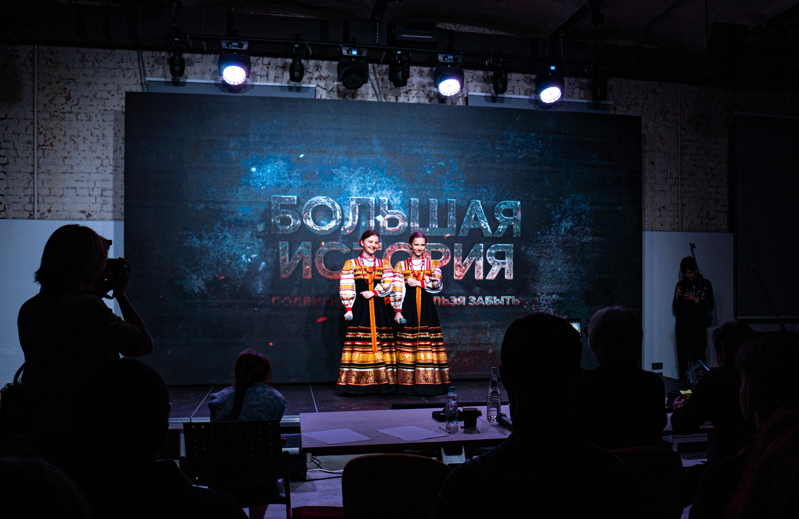 Большая история. Фотограф. Москва. Алексей Светомиров. Love Story, портретная съемка