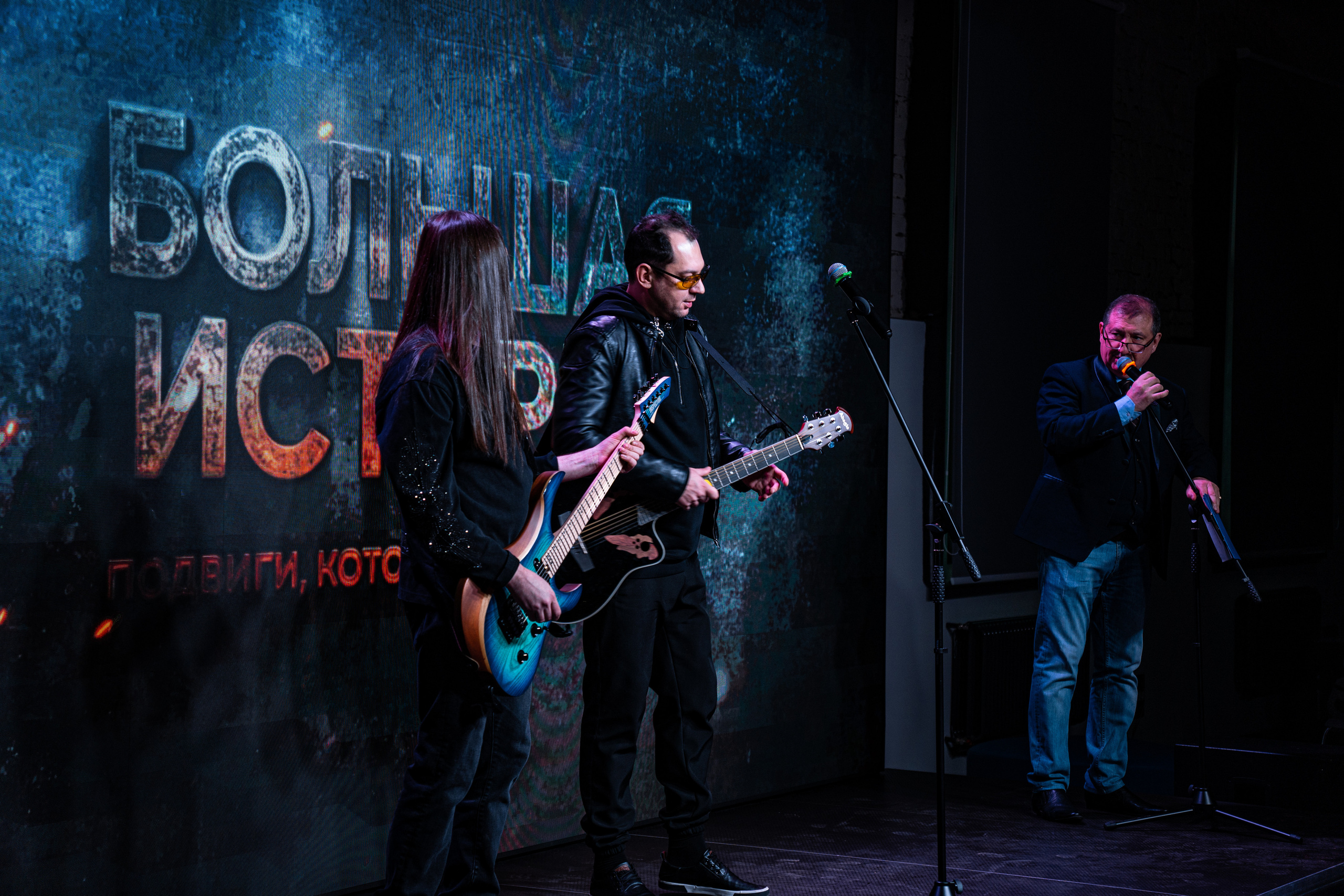 Большая история. Фотограф. Москва. Алексей Светомиров. Love Story, портретная съемка