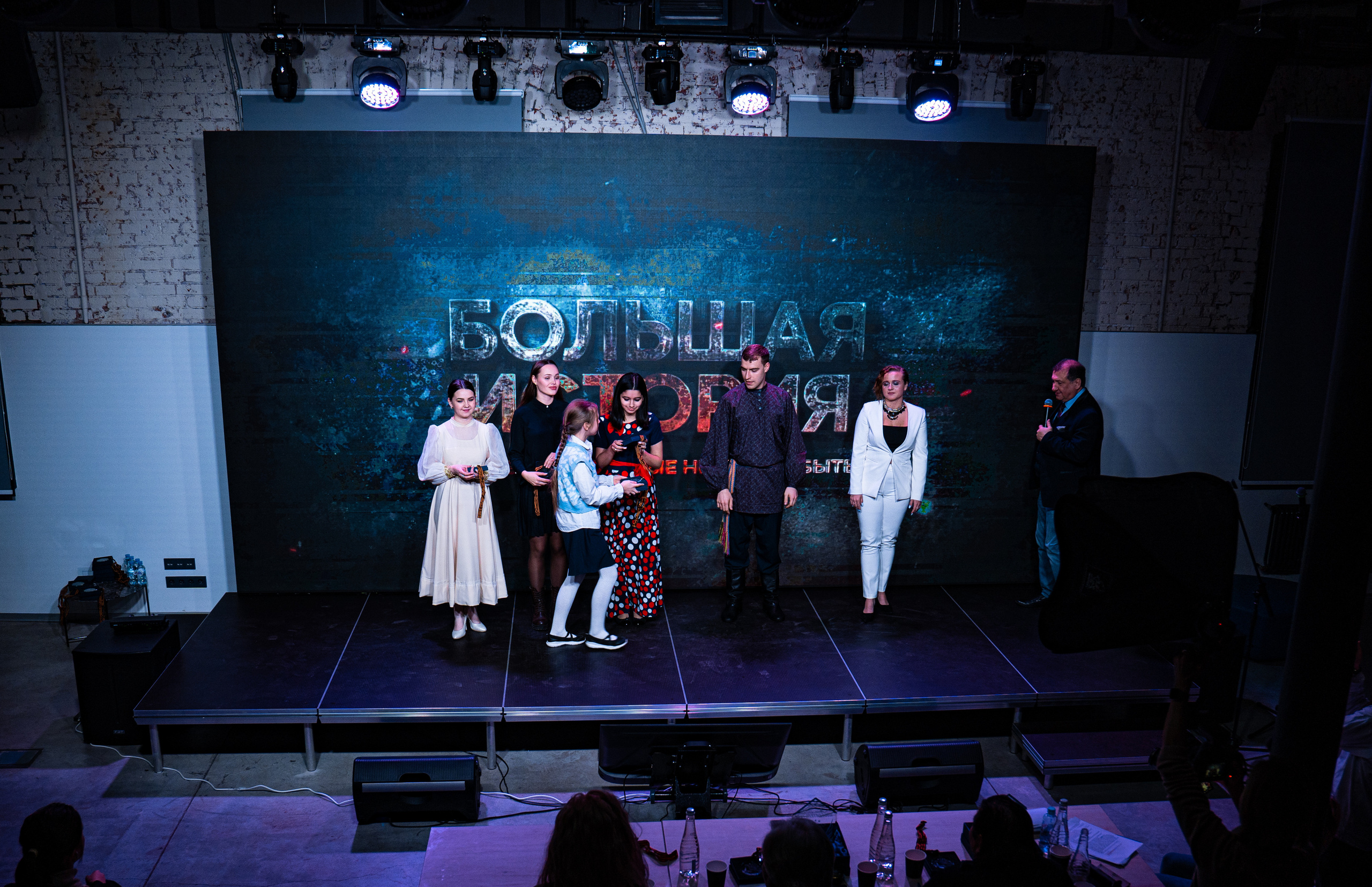 Большая история. Фотограф. Москва. Алексей Светомиров. Love Story, портретная съемка