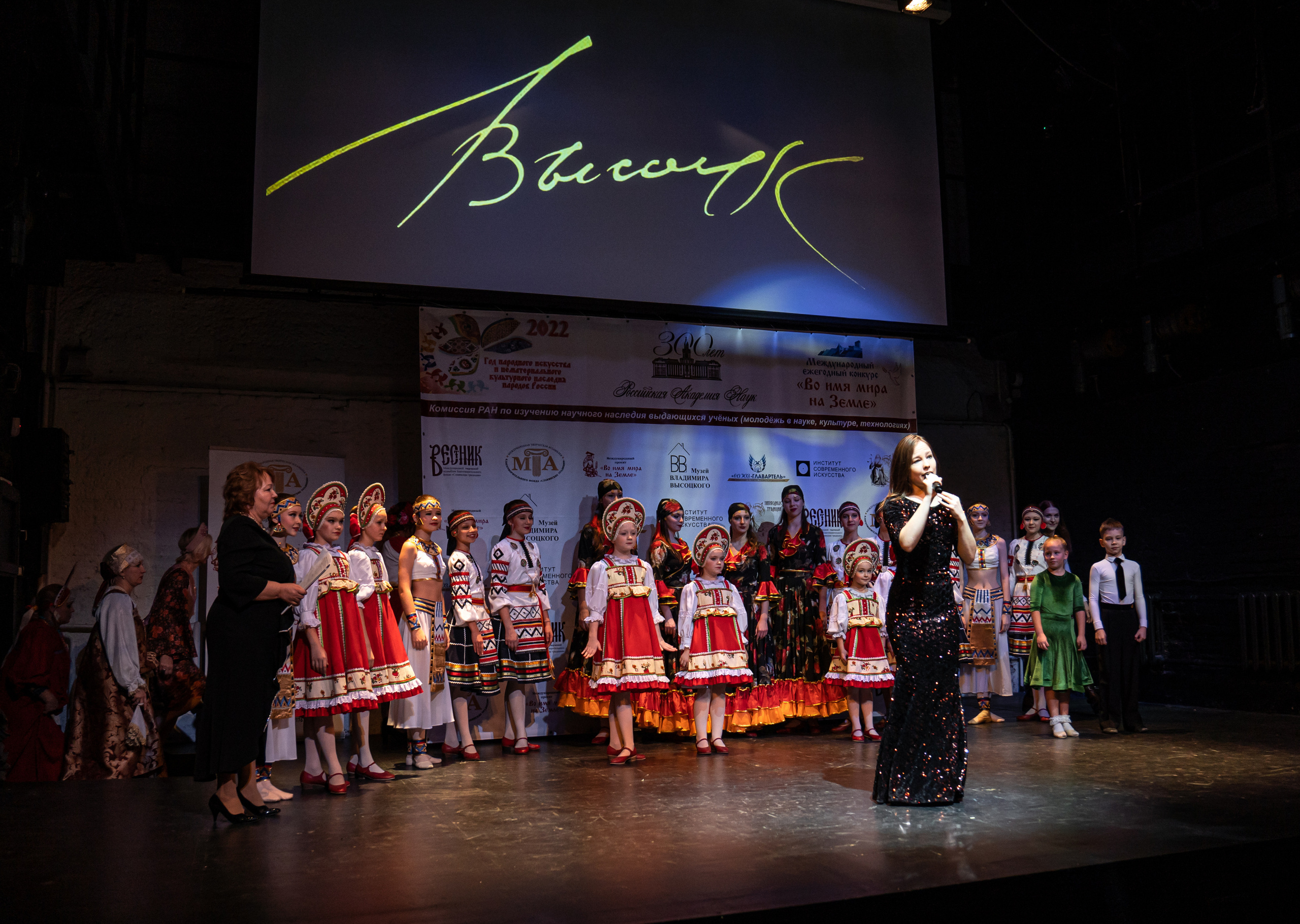 Конкурс Высоцкого. Фотограф. Москва. Алексей Светомиров. Love Story, портретная съемка