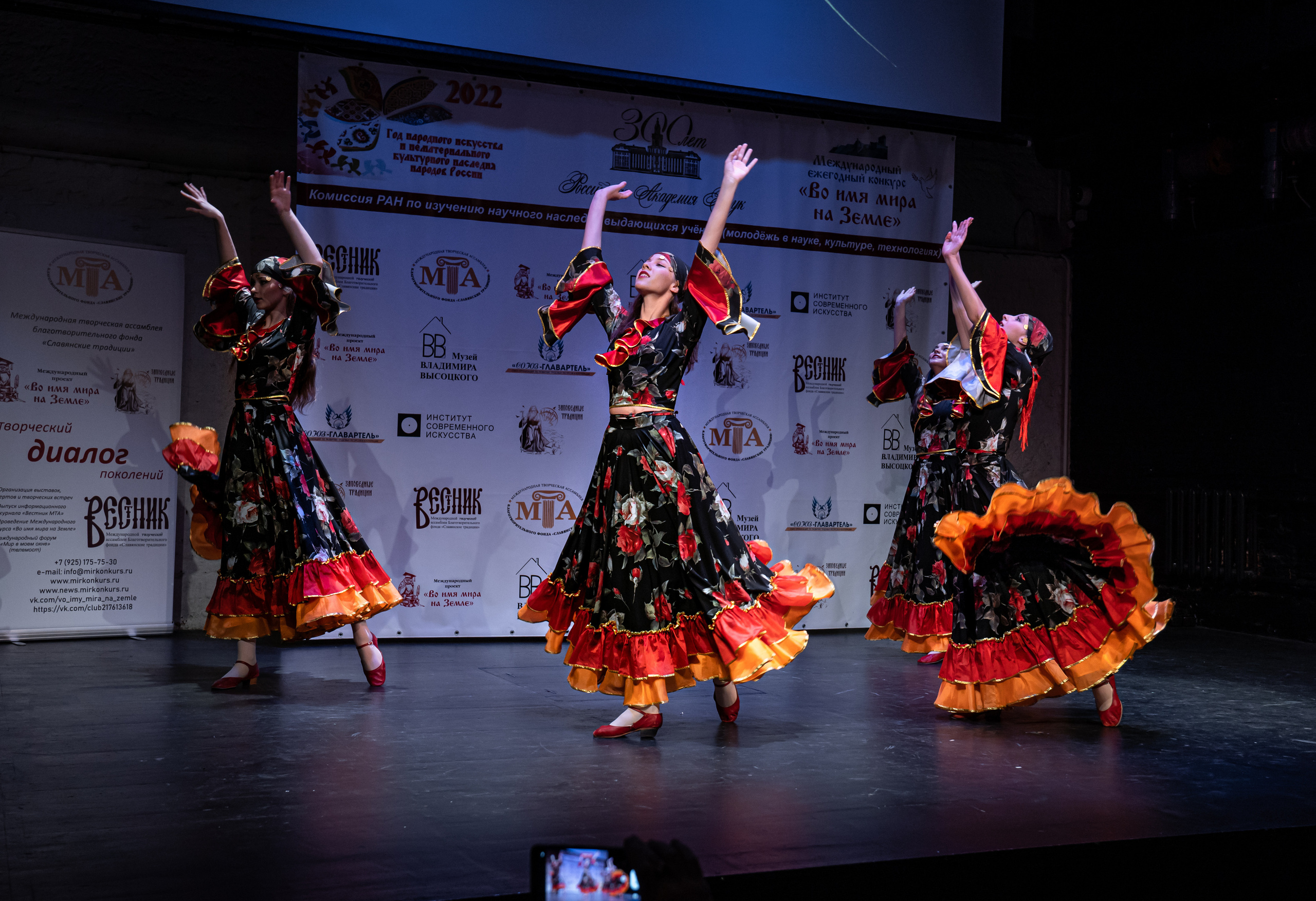Конкурс Высоцкого. Фотограф. Москва. Алексей Светомиров. Love Story, портретная съемка
