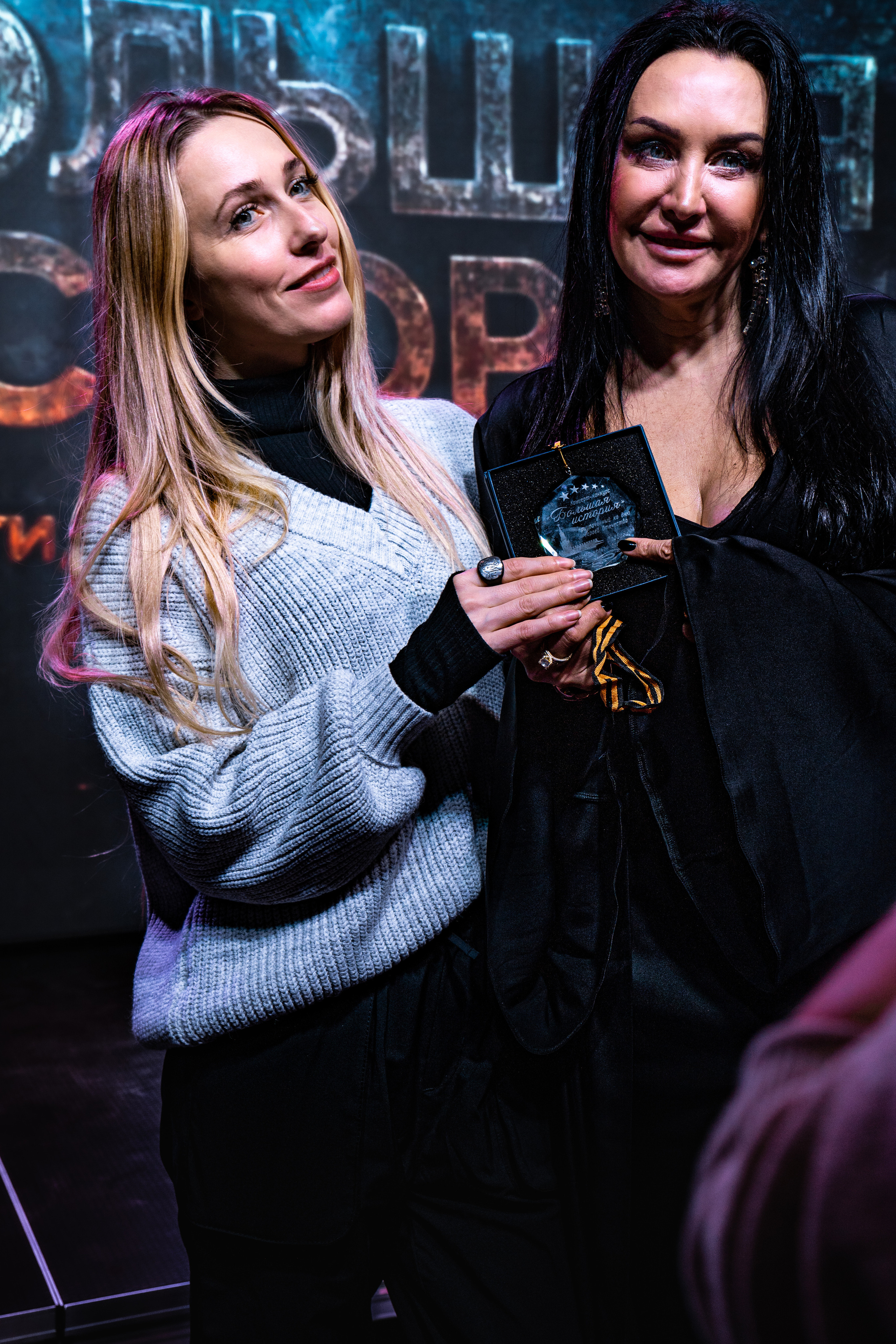 Ульяна и Наташа. Фотограф. Москва. Алексей Светомиров. Love Story, портретная съемка