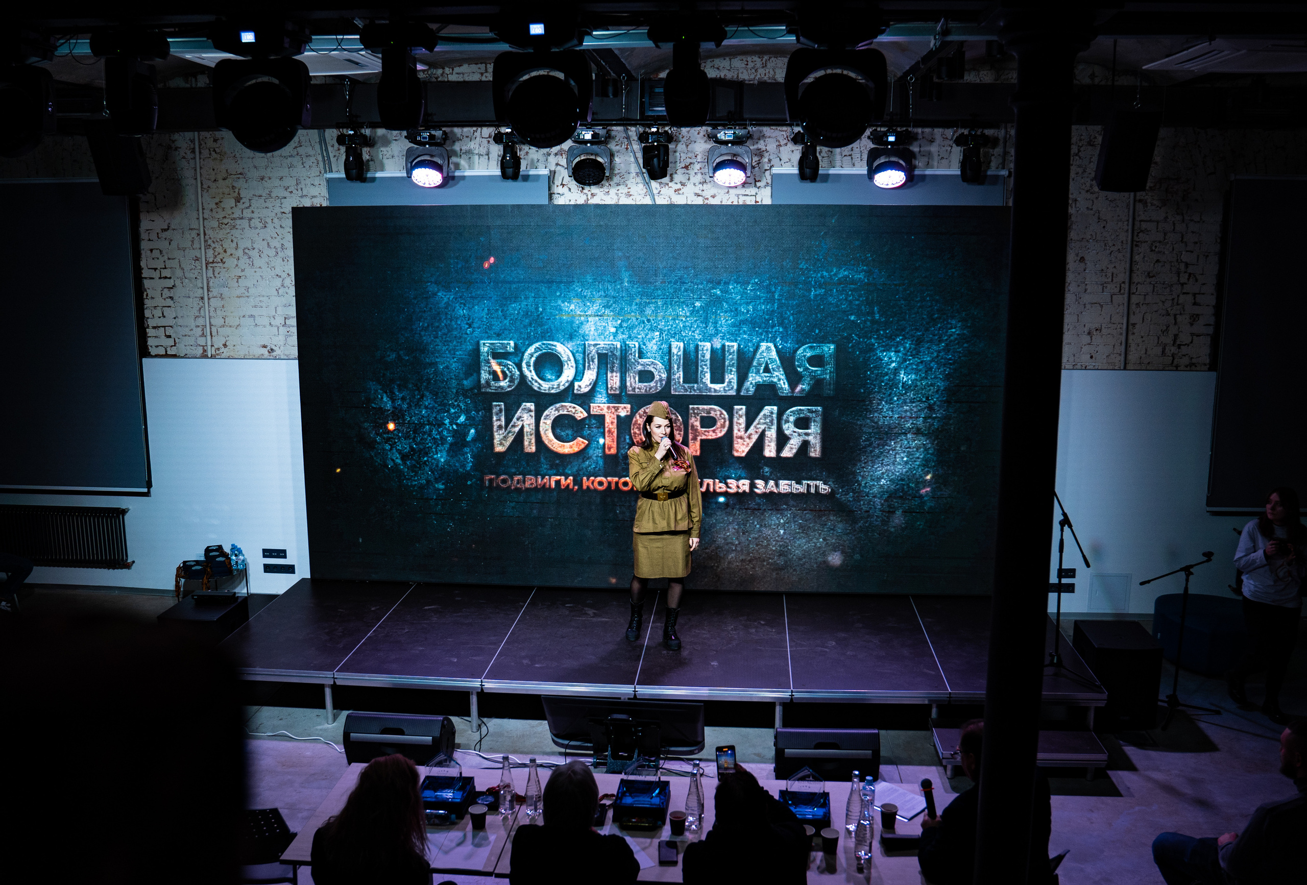 Большая история. Фотограф. Москва. Алексей Светомиров. Love Story, портретная съемка