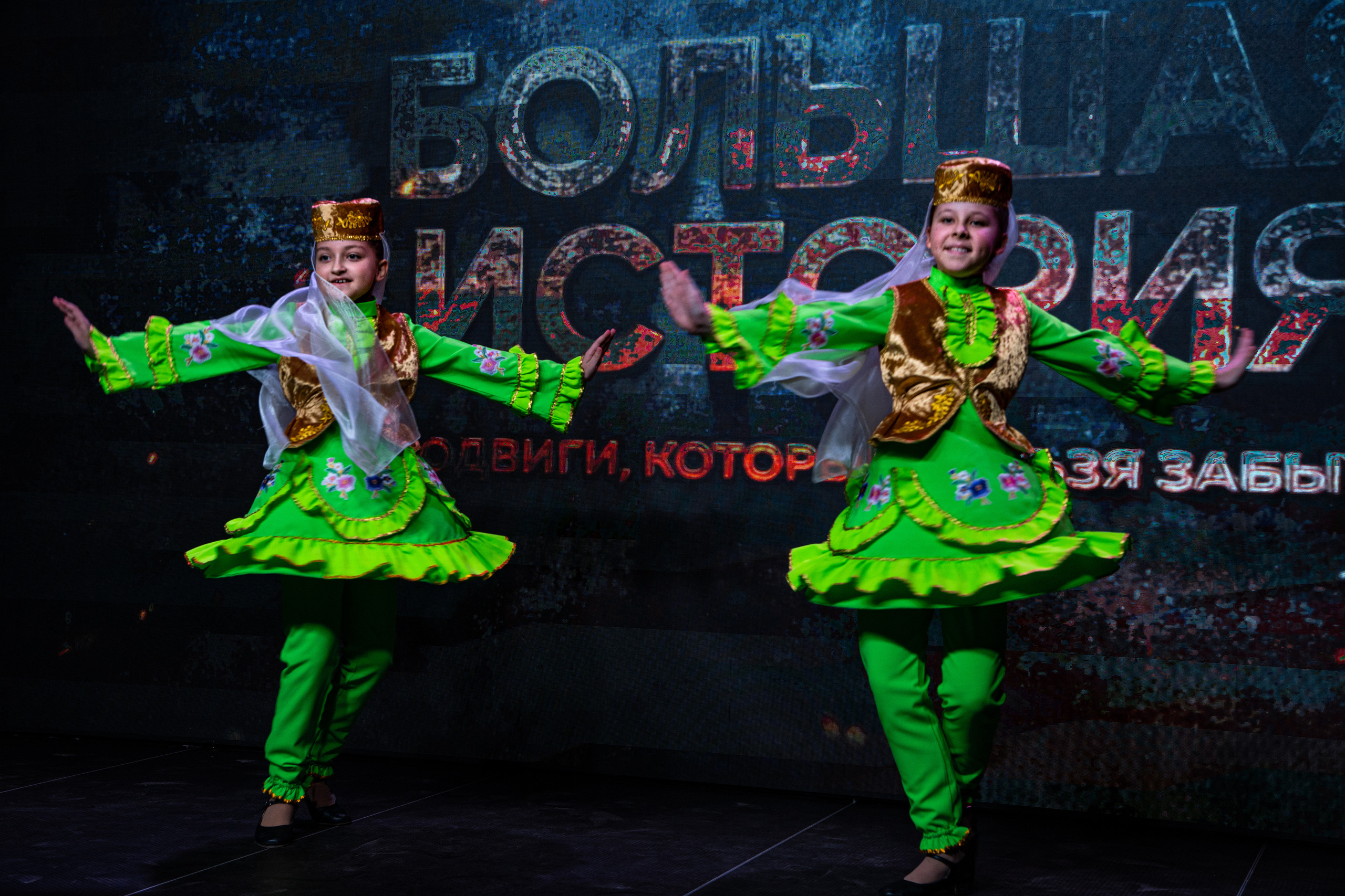 Большая история. Фотограф. Москва. Алексей Светомиров. Love Story, портретная съемка