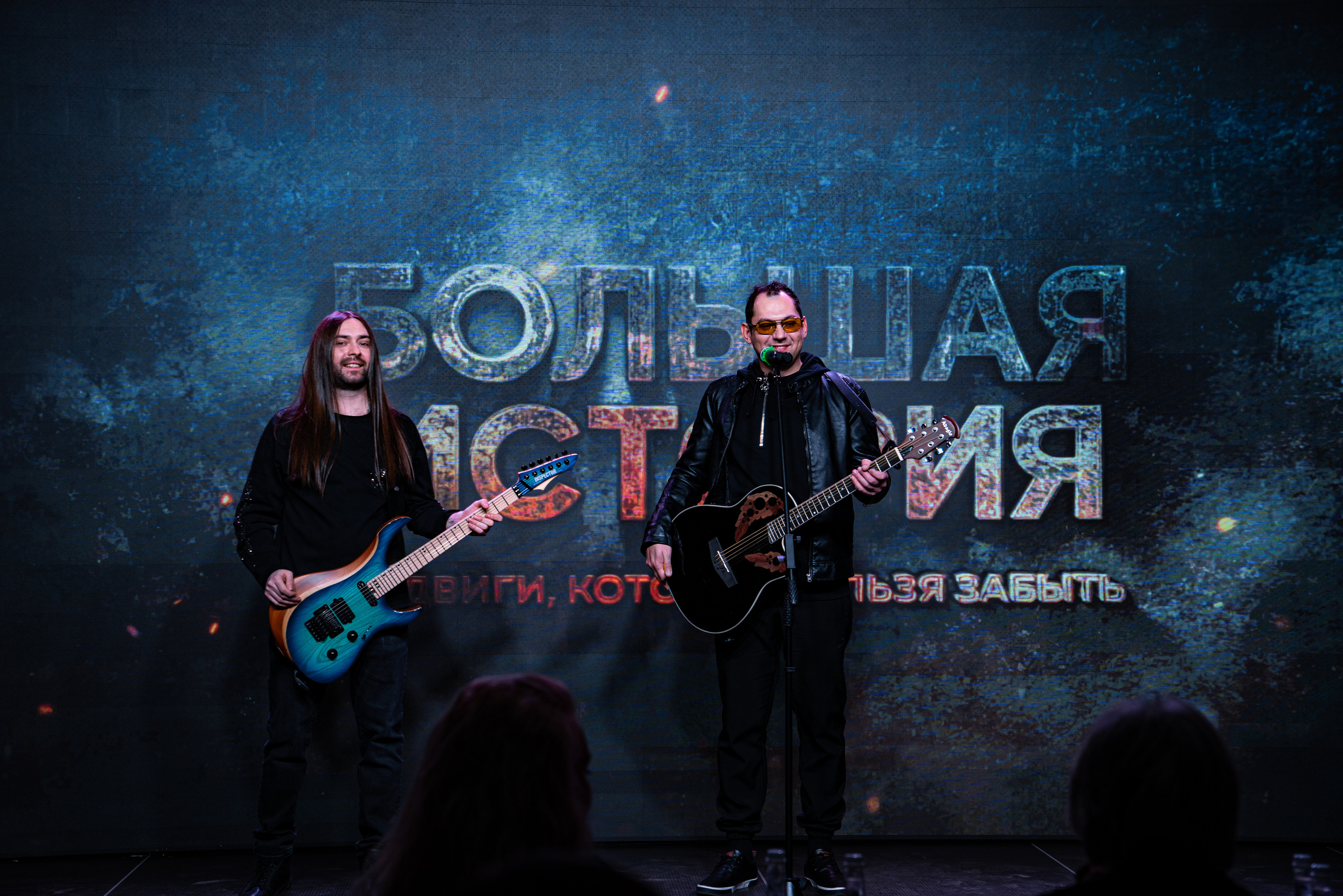 Большая история. Фотограф. Москва. Алексей Светомиров. Love Story, портретная съемка