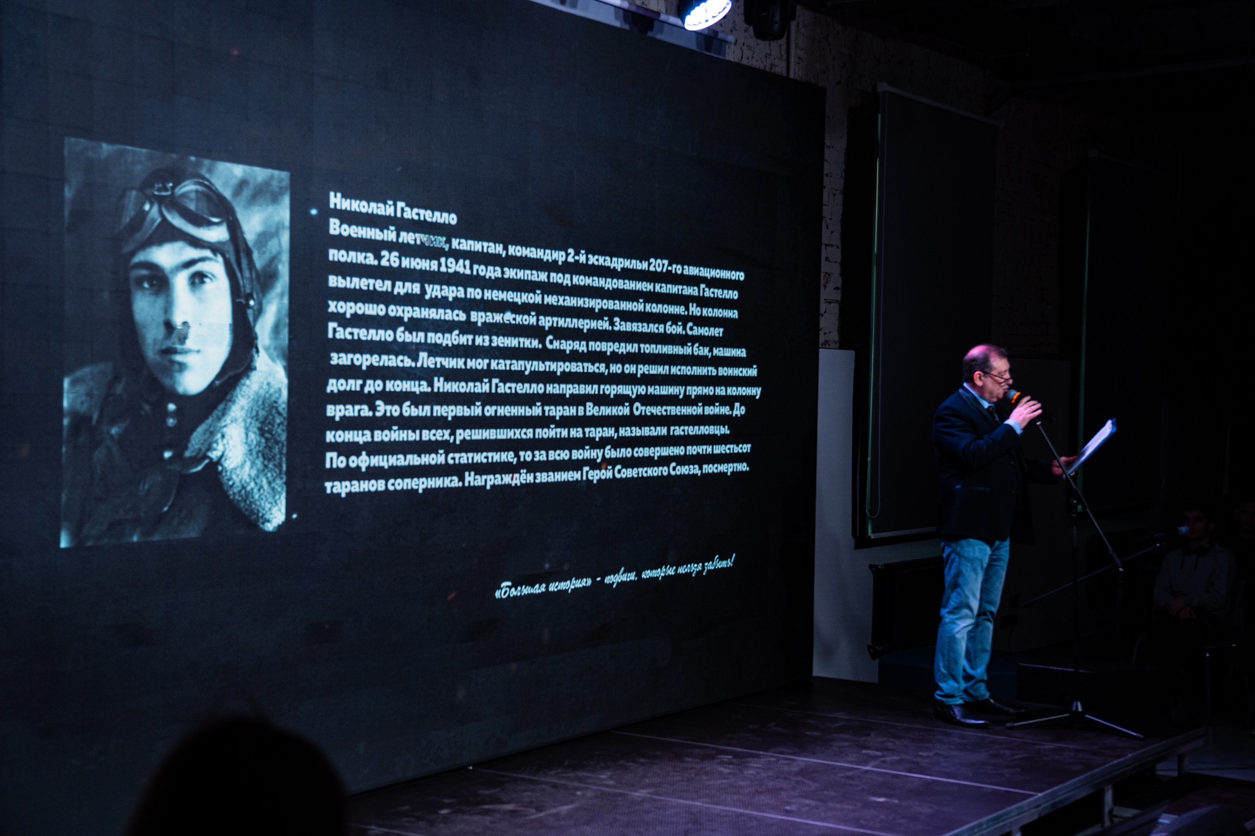 Большая история. Фотограф. Москва. Алексей Светомиров. Love Story, портретная съемка