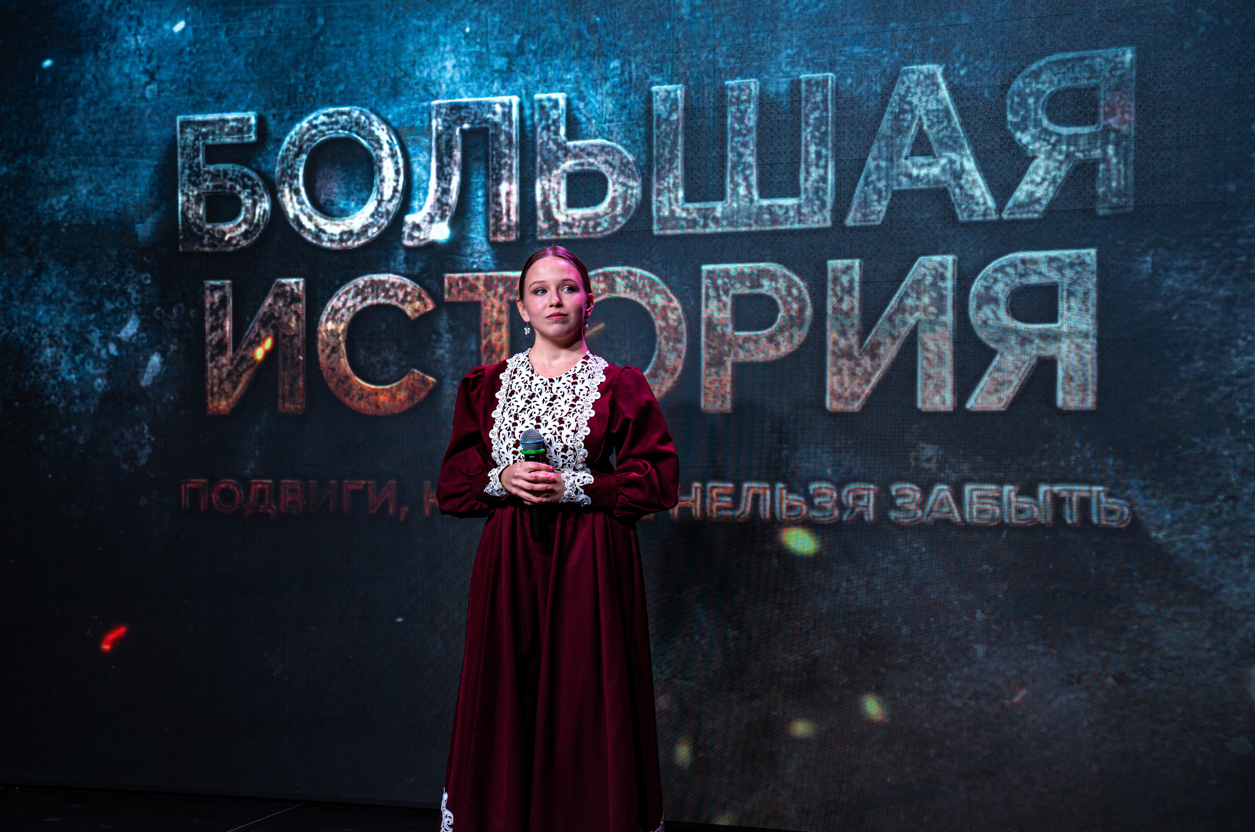 Большая история. Фотограф. Москва. Алексей Светомиров. Love Story, портретная съемка