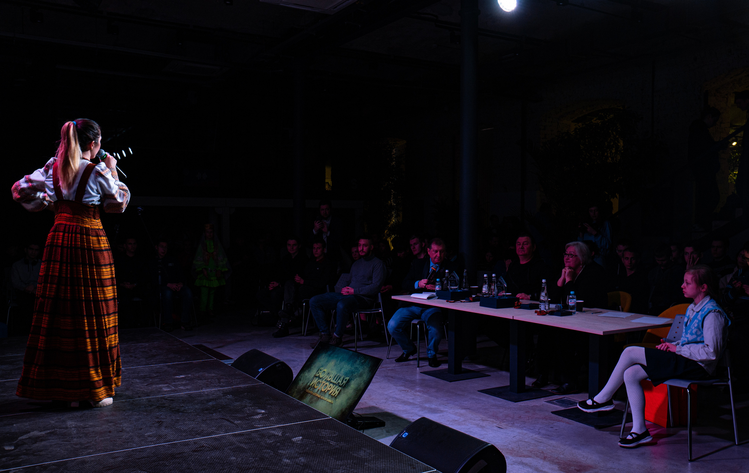 Большая история. Фотограф. Москва. Алексей Светомиров. Love Story, портретная съемка