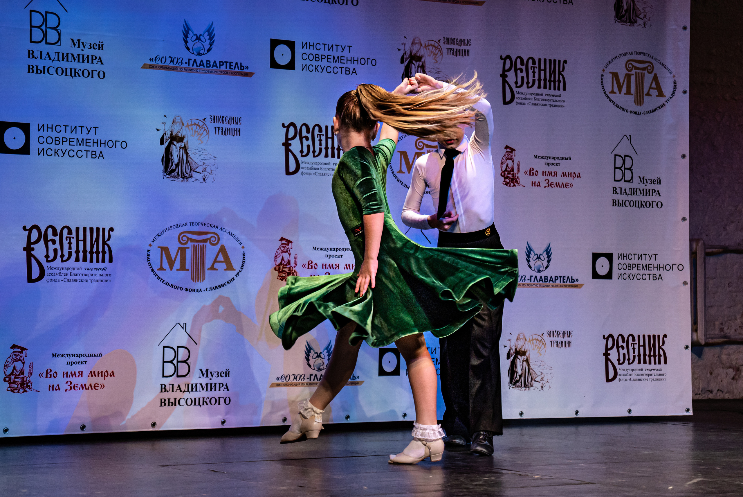 Конкурс Высоцкого. Фотограф. Москва. Алексей Светомиров. Love Story, портретная съемка