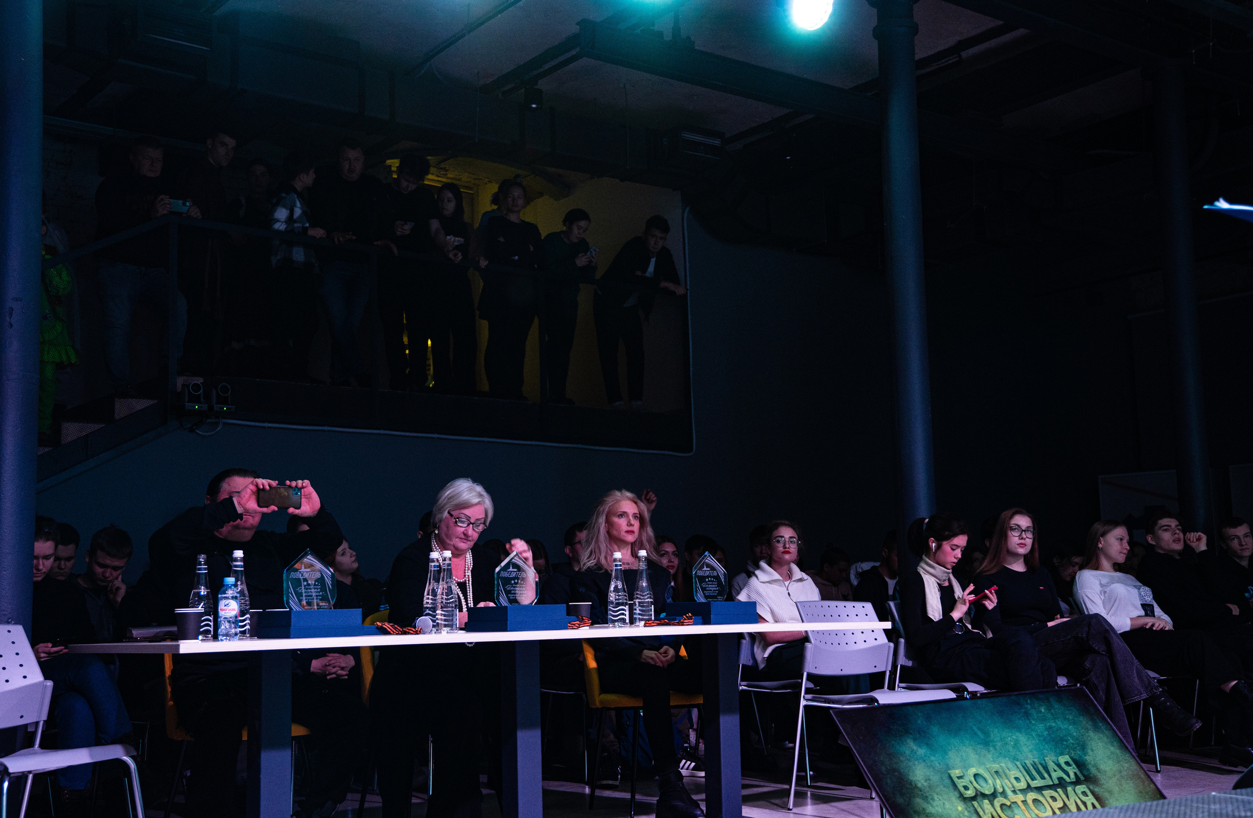 Большая история. Фотограф. Москва. Алексей Светомиров. Love Story, портретная съемка