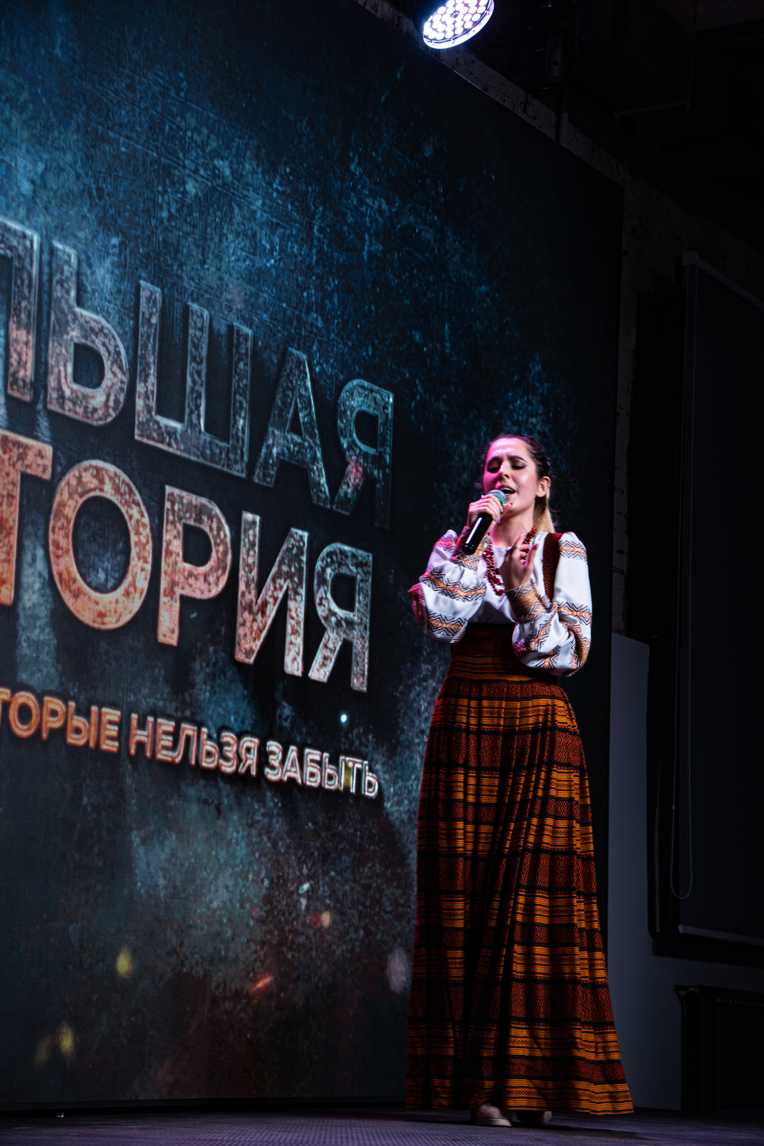 Большая история. Фотограф. Москва. Алексей Светомиров. Love Story, портретная съемка