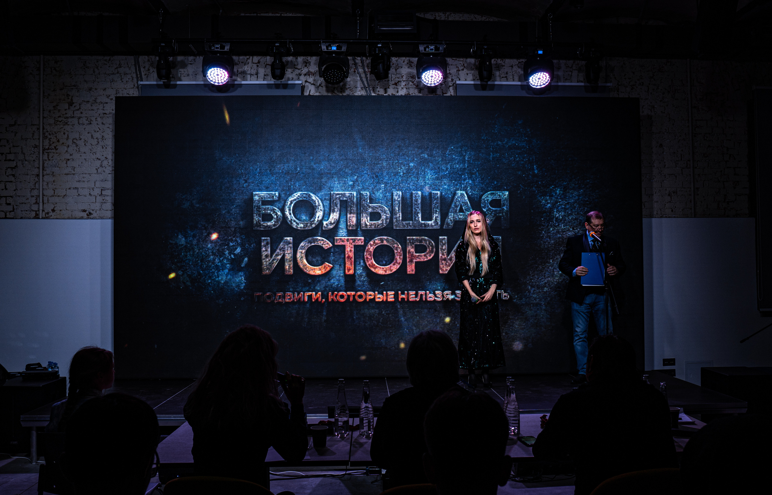 Ульяна и Наташа. Фотограф. Москва. Алексей Светомиров. Love Story, портретная съемка