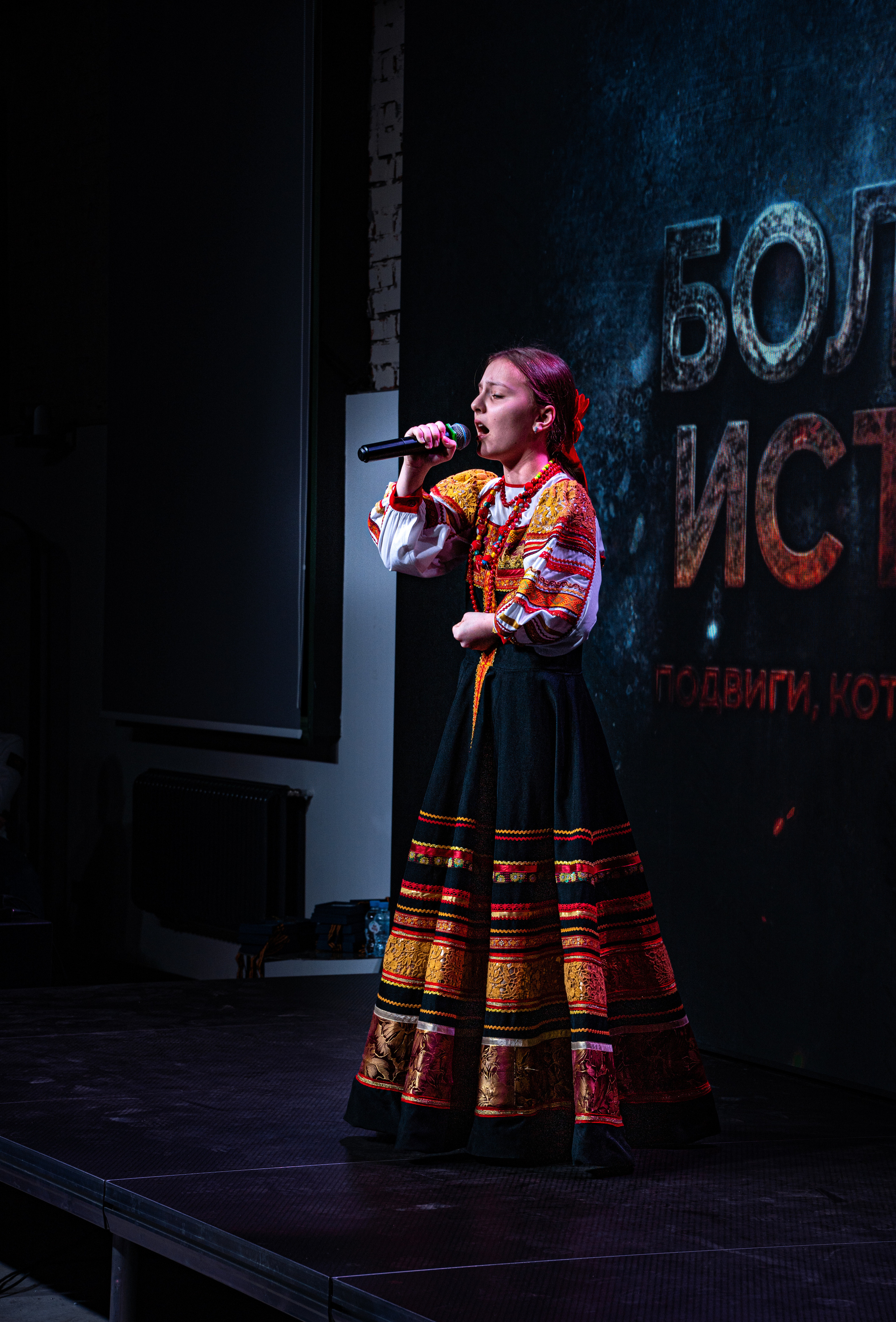 Большая история. Фотограф. Москва. Алексей Светомиров. Love Story, портретная съемка