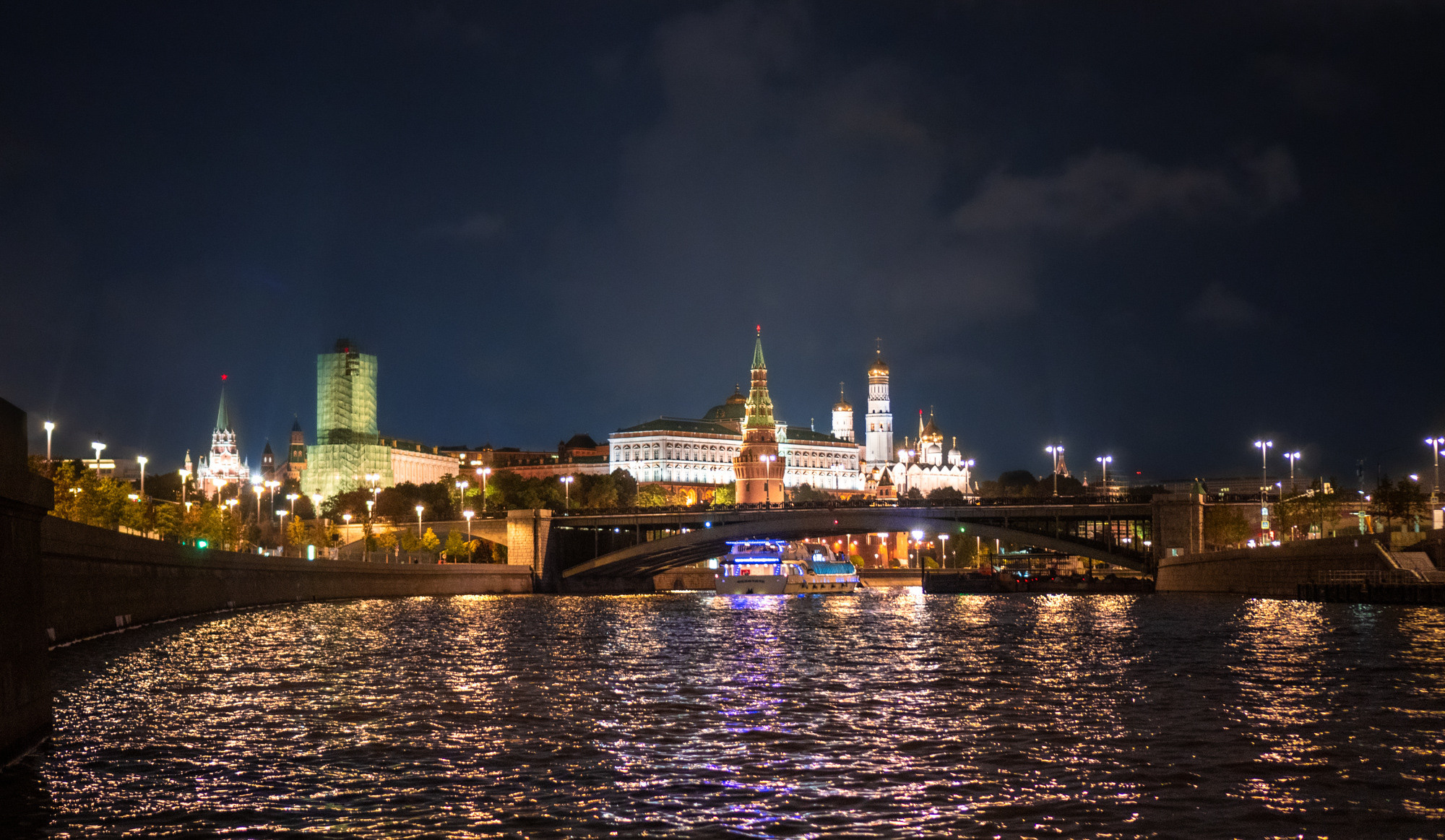 Чайная на корабле. Фотограф. Москва. Алексей Светомиров. Love Story, портретная съемка