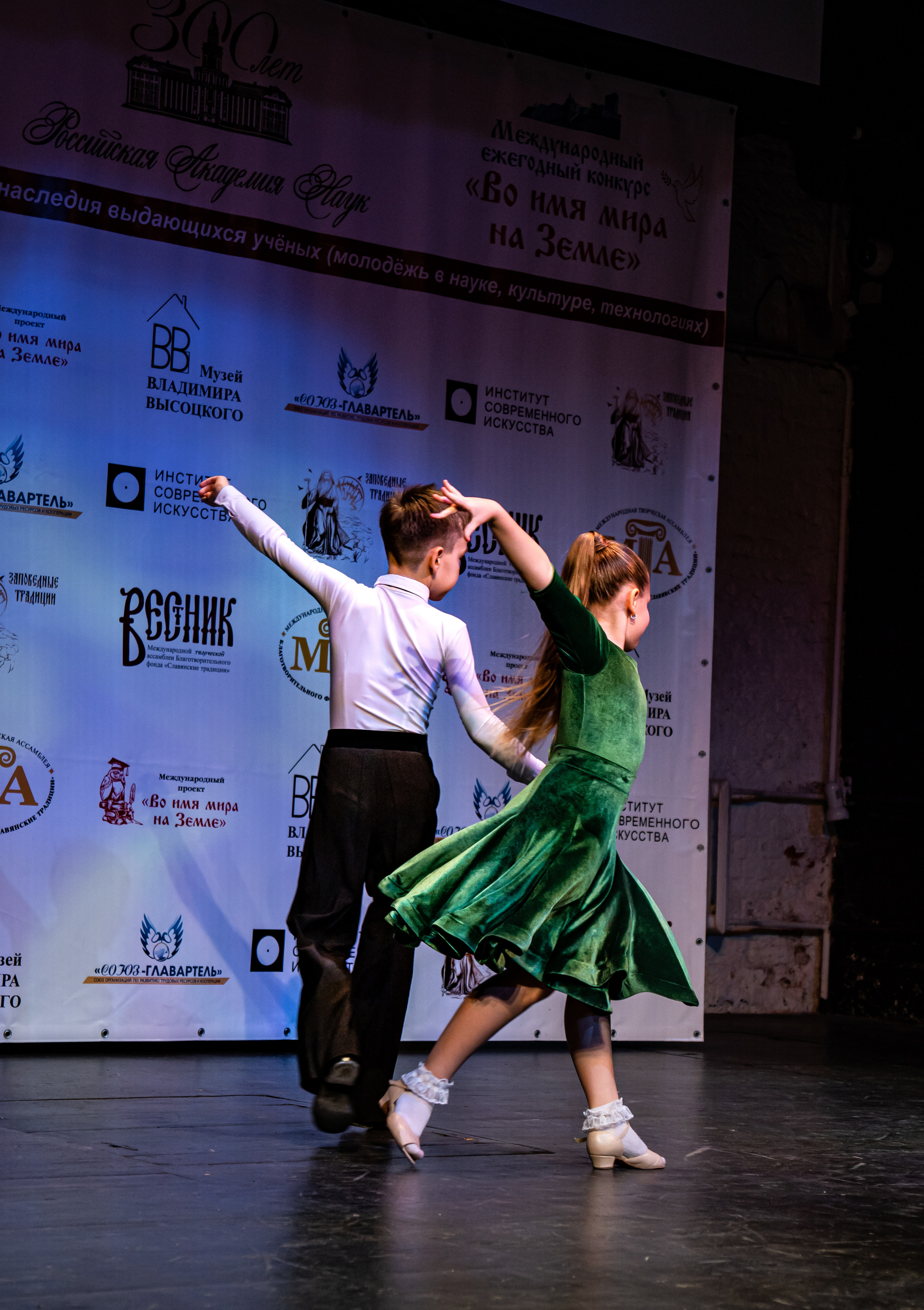 Конкурс Высоцкого. Фотограф. Москва. Алексей Светомиров. Love Story, портретная съемка