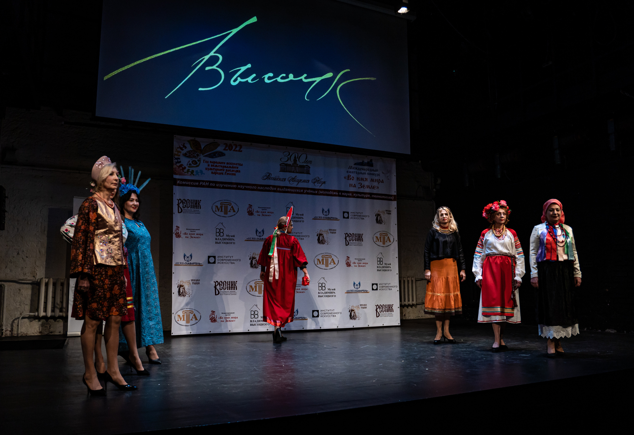 Конкурс Высоцкого. Фотограф. Москва. Алексей Светомиров. Love Story, портретная съемка