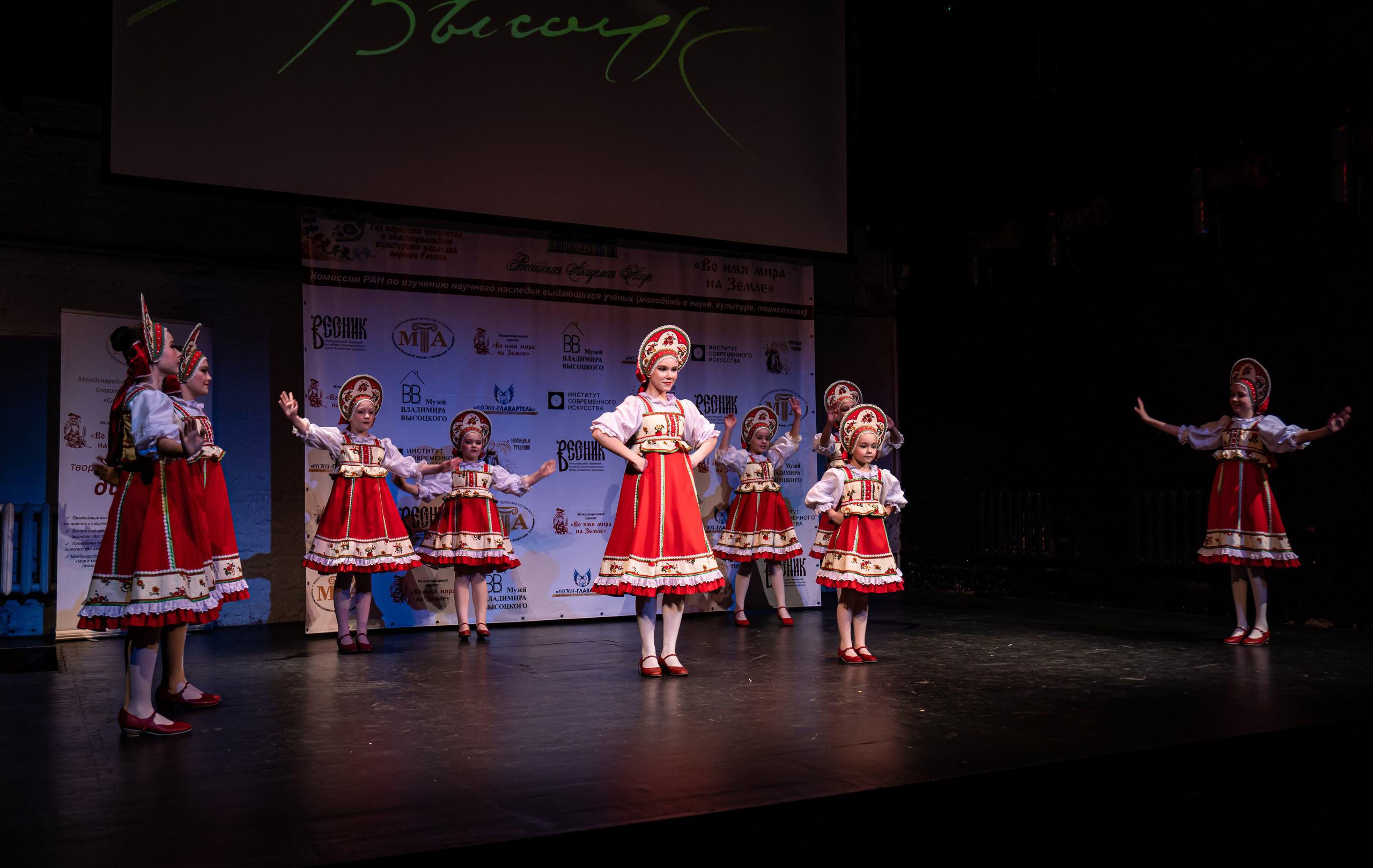 Конкурс Высоцкого. Фотограф. Москва. Алексей Светомиров. Love Story, портретная съемка