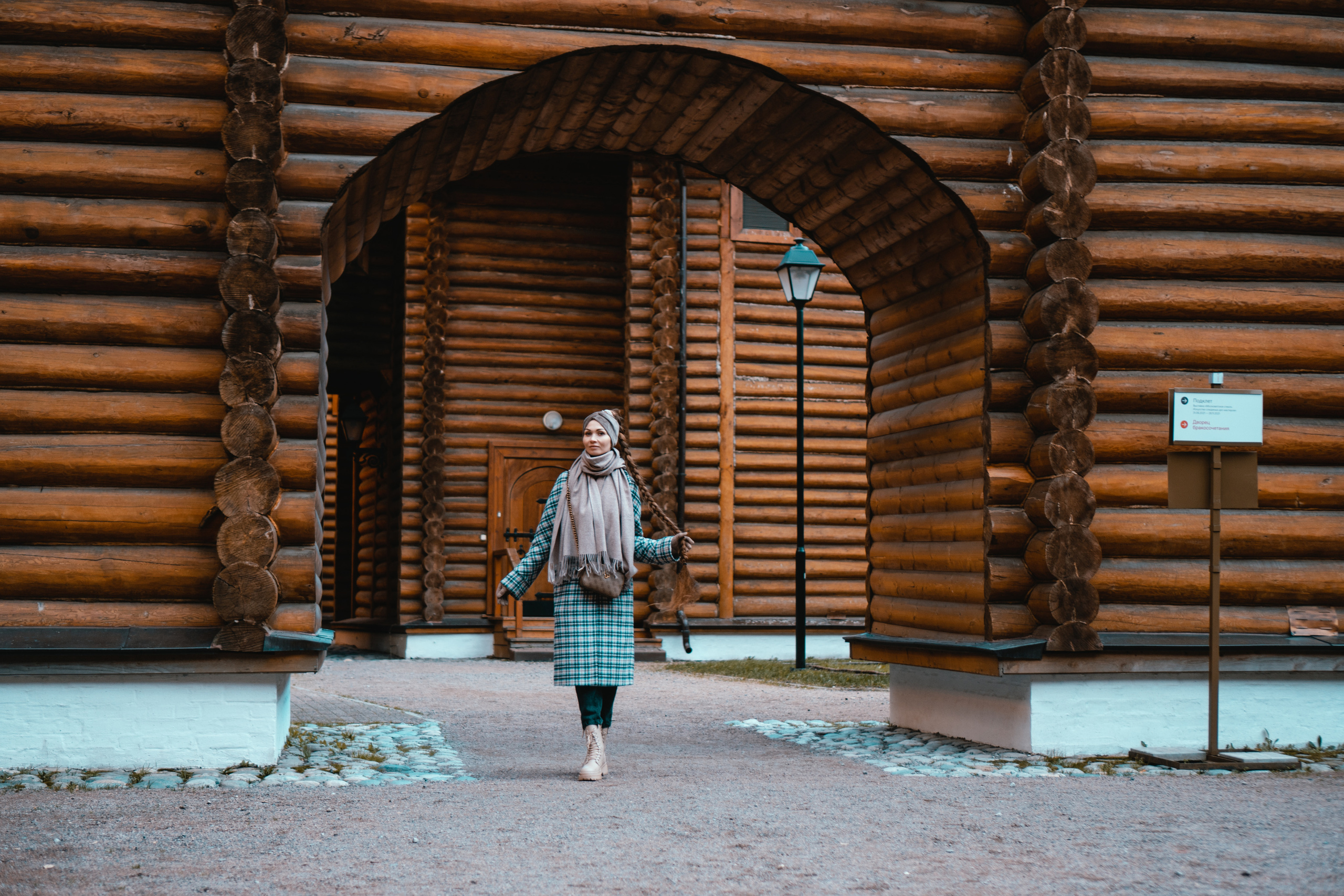 Маленькая осень. Фотограф. Москва. Алексей Светомиров. Love Story, портретная съемка