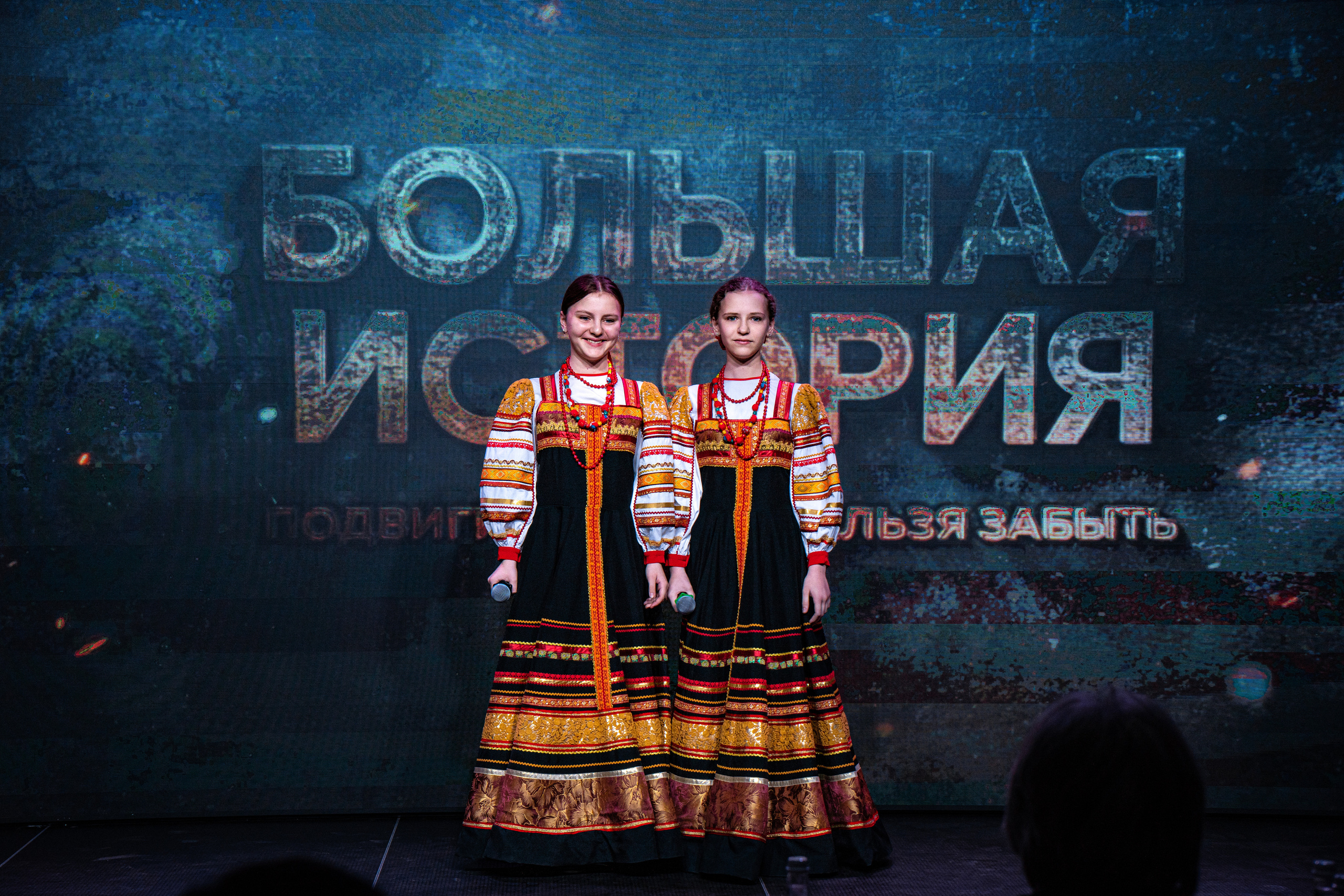 Большая история. Фотограф. Москва. Алексей Светомиров. Love Story, портретная съемка