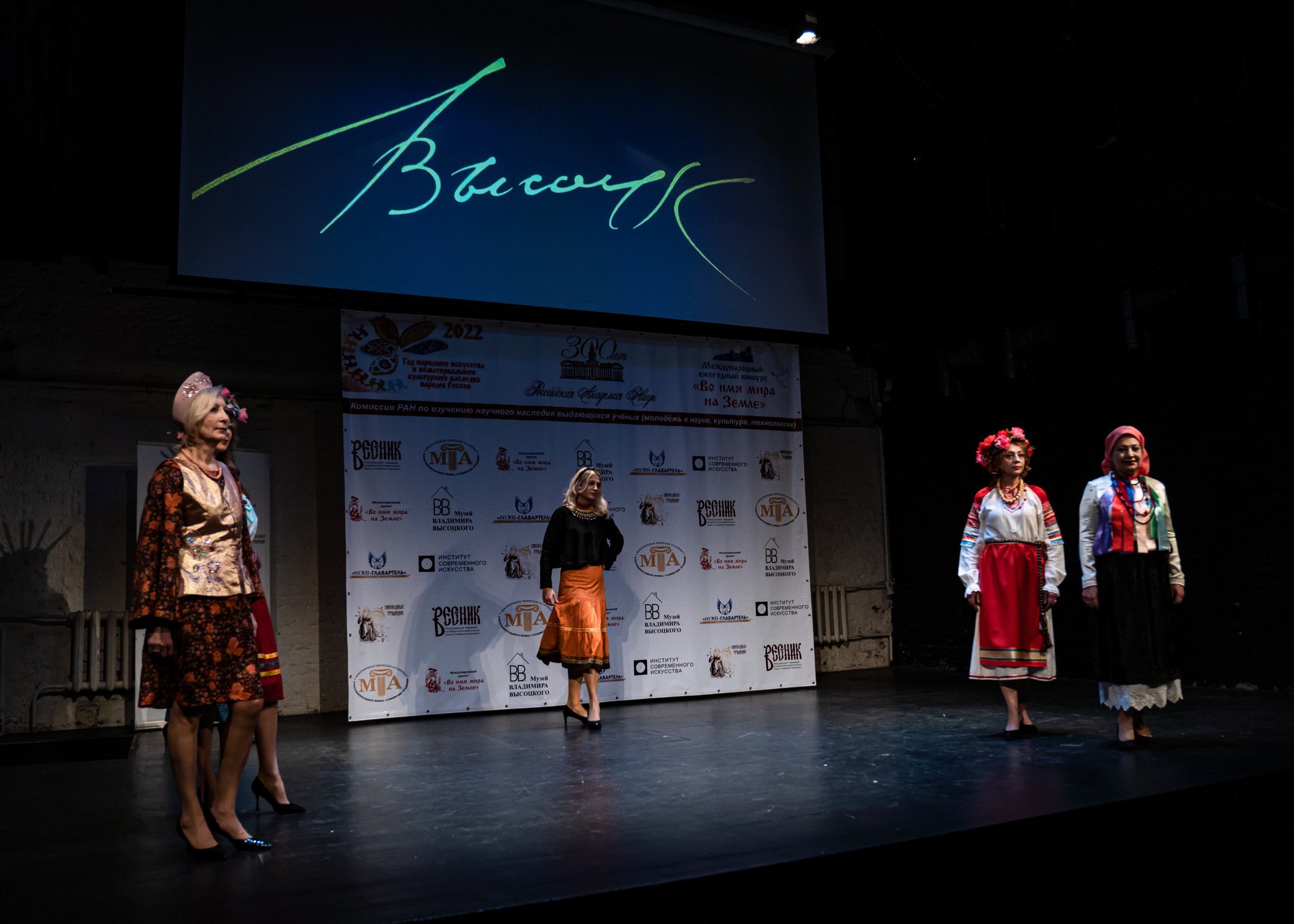 Конкурс Высоцкого. Фотограф. Москва. Алексей Светомиров. Love Story, портретная съемка