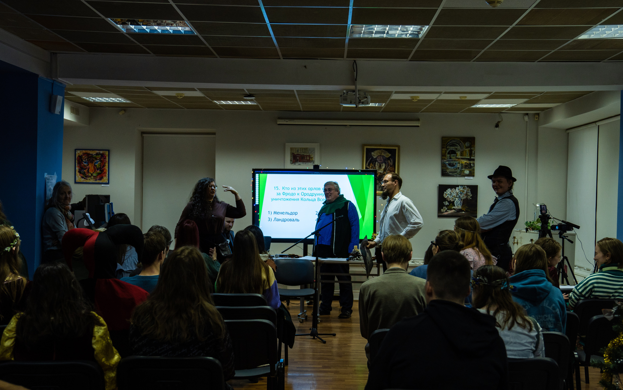 Толкин — день рождения писателя. Фотограф. Москва. Алексей Светомиров. Love Story, портретная съемка