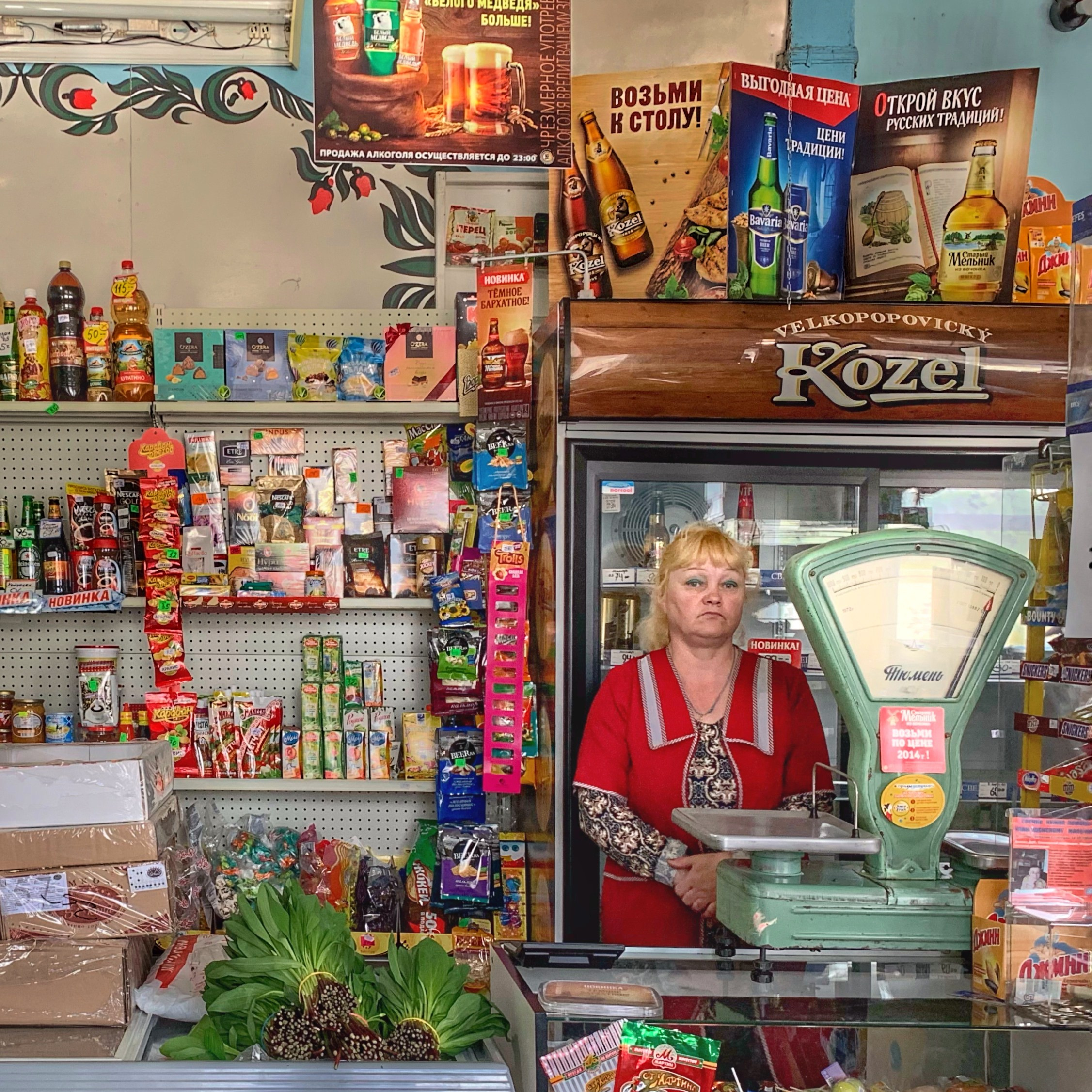 2019 год. Тащилин Сергей. Фотографии. Жизнь. Хобби