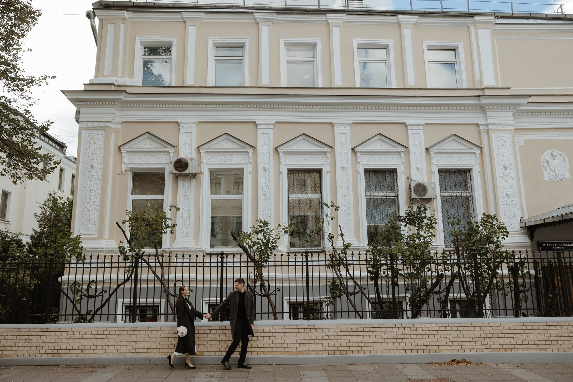 Анастасия & Александр. Свадебный фотограф в Москве и Санкт-Петербурге Анастасия Мирославская