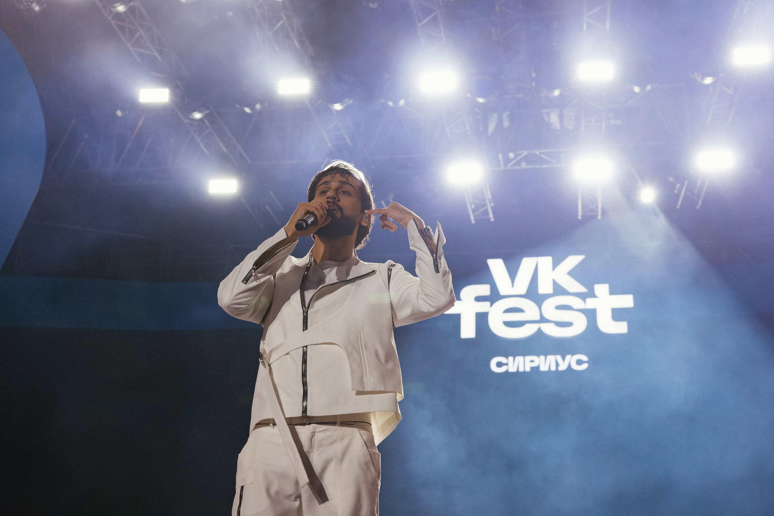 VK fest