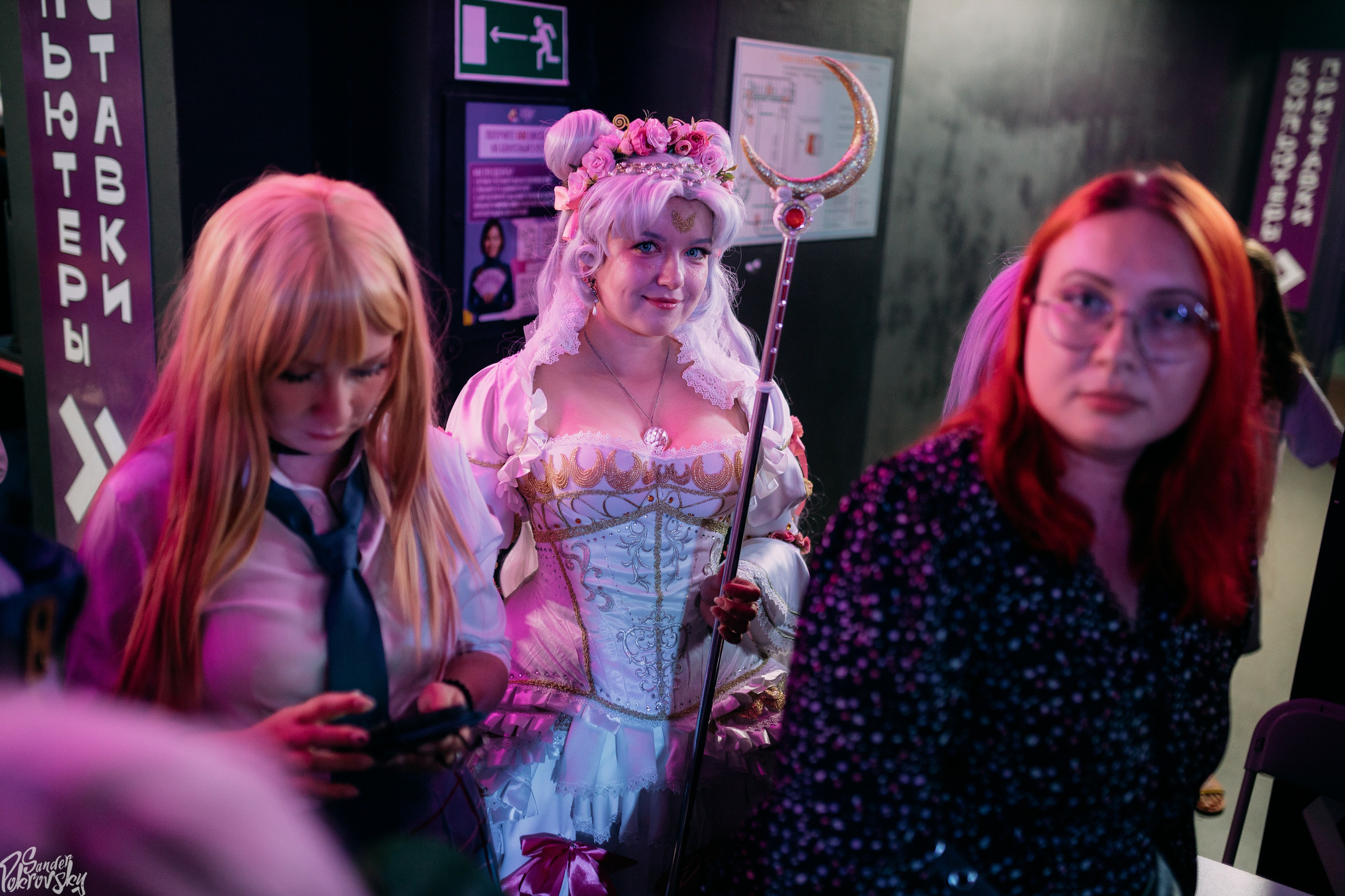 Zaga Game. Свадебный и репортажный фотограф в Чебоксарах Покровский Александр