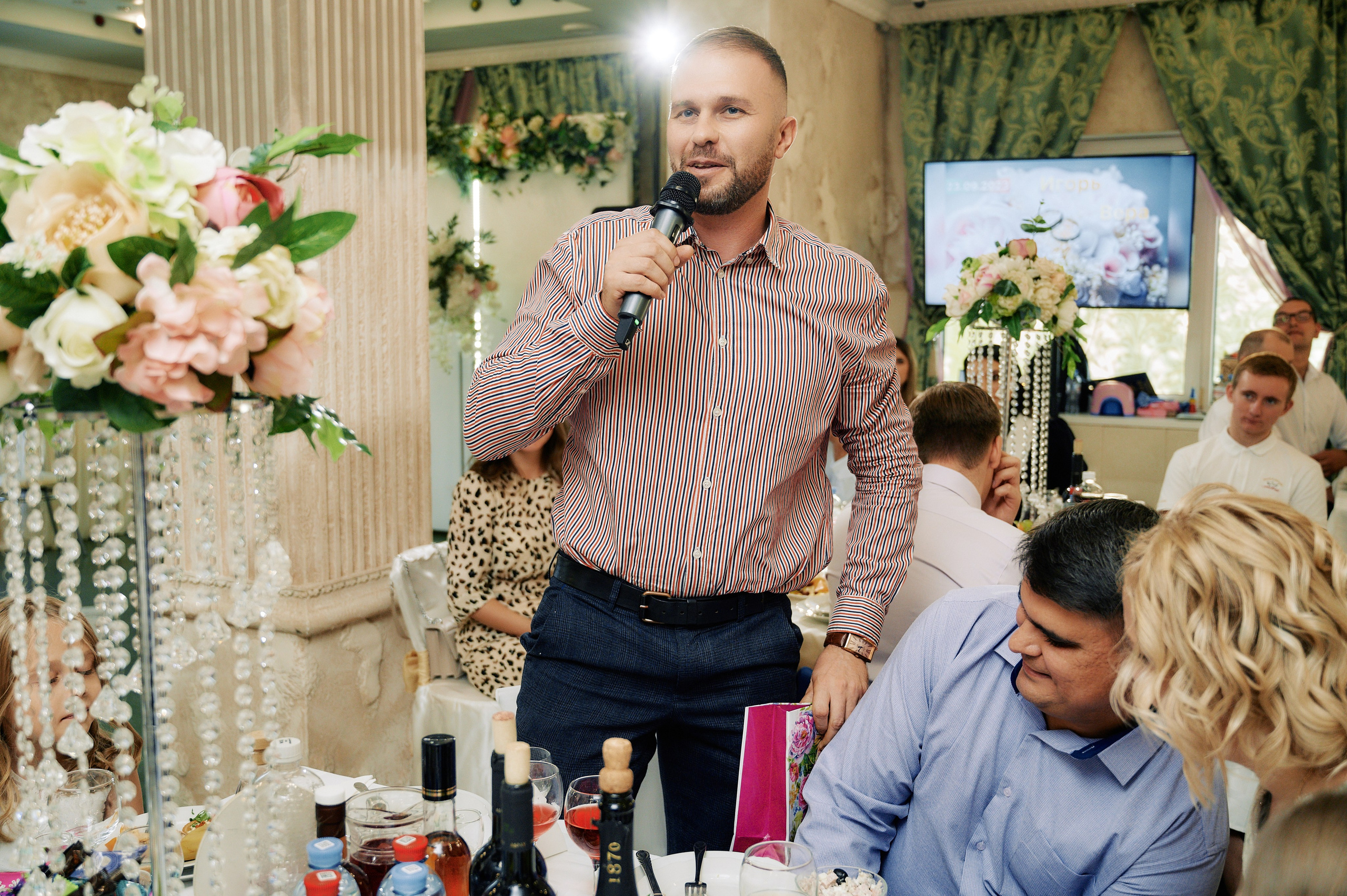 Вера и Игорь. Фото-видеосъемка свадеб Venson Films