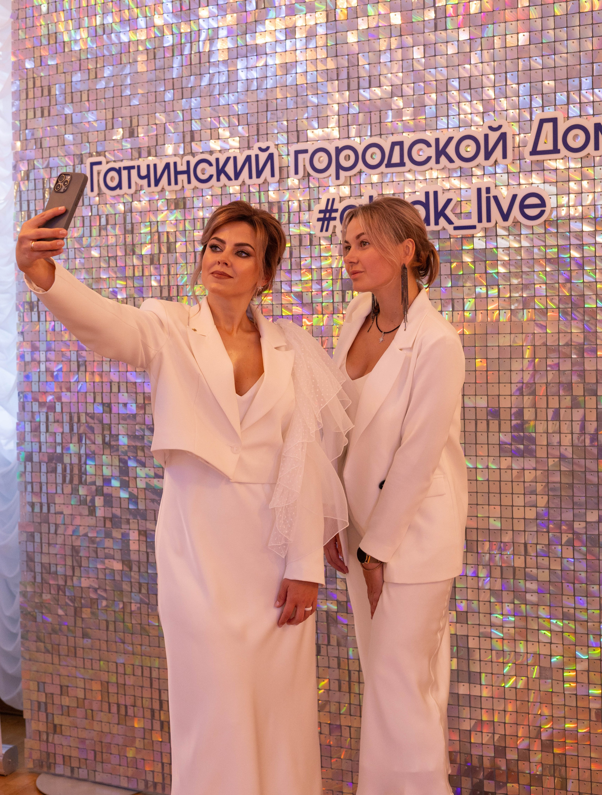 Мисс и Миссис Бизнес Гатчина 2025. Открытие. Главная