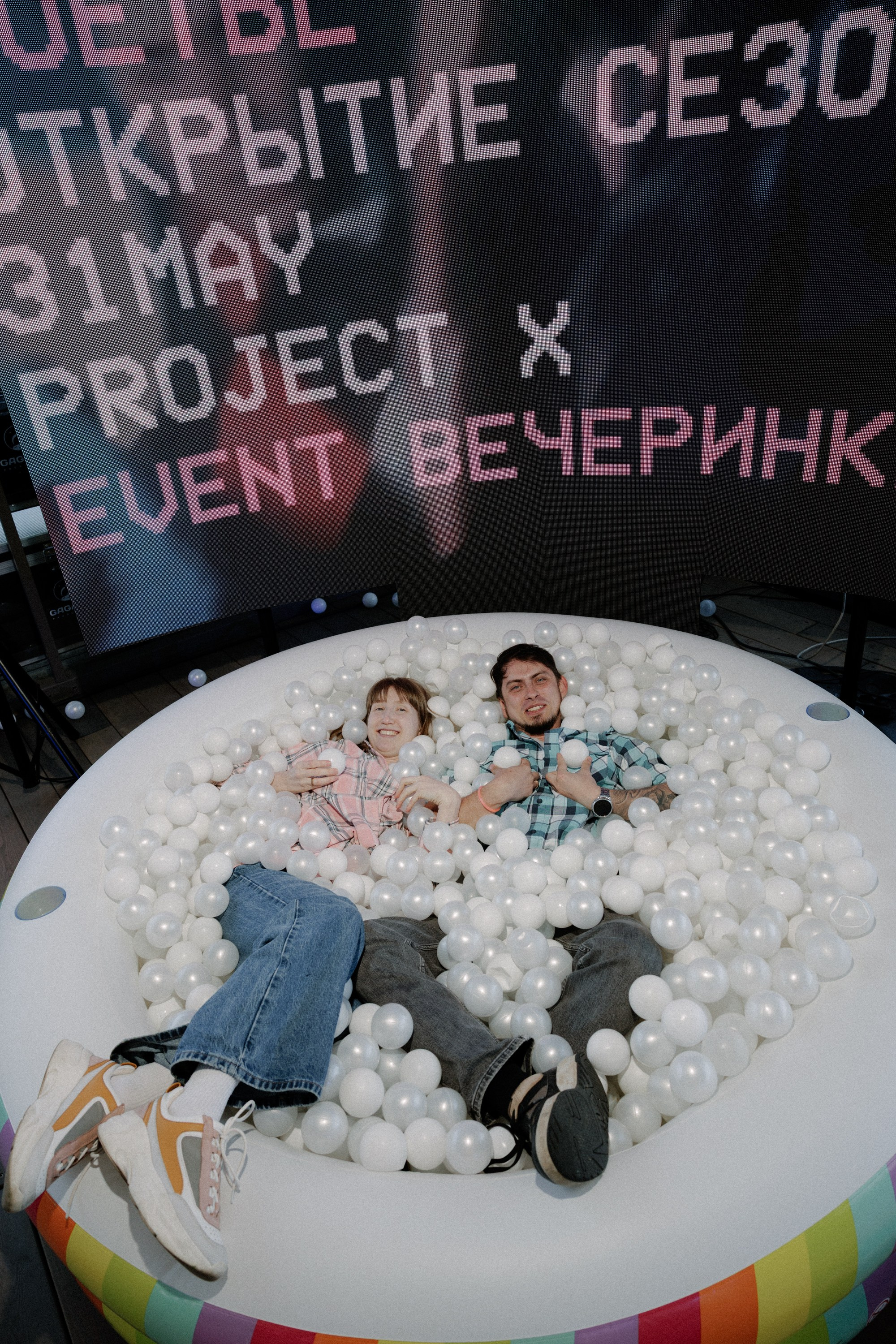 Project X — Открытие сезона 2026. Фотограф Иркутск