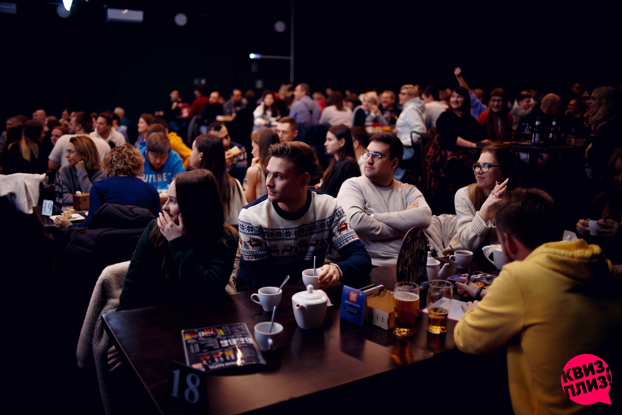 Квиз плиз. Ваш репортажный фотограф Артемий Антонов