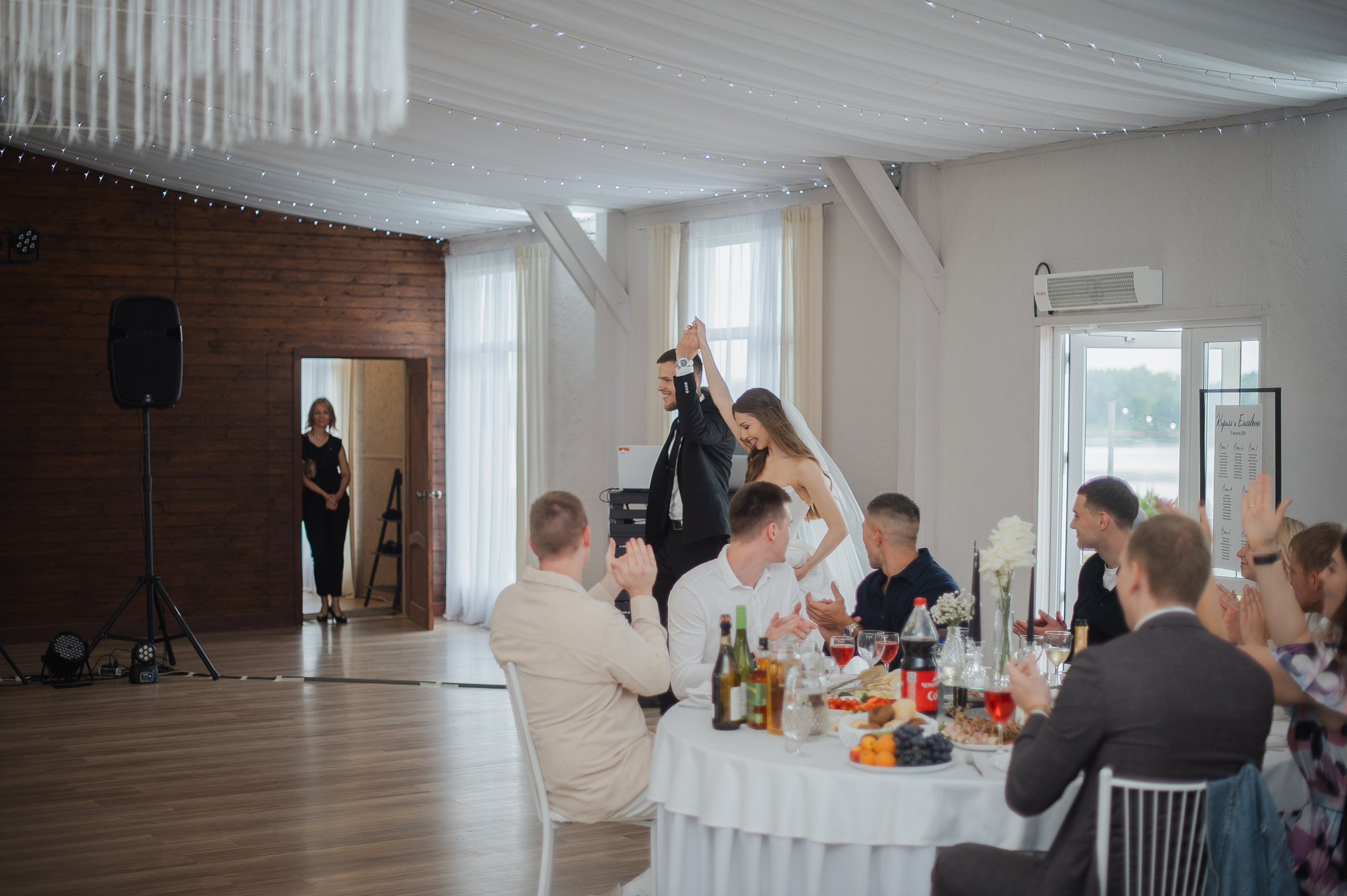 Свадьба на берегу Волги. Свадебный фотограф в Ярославле Денис Медоваров