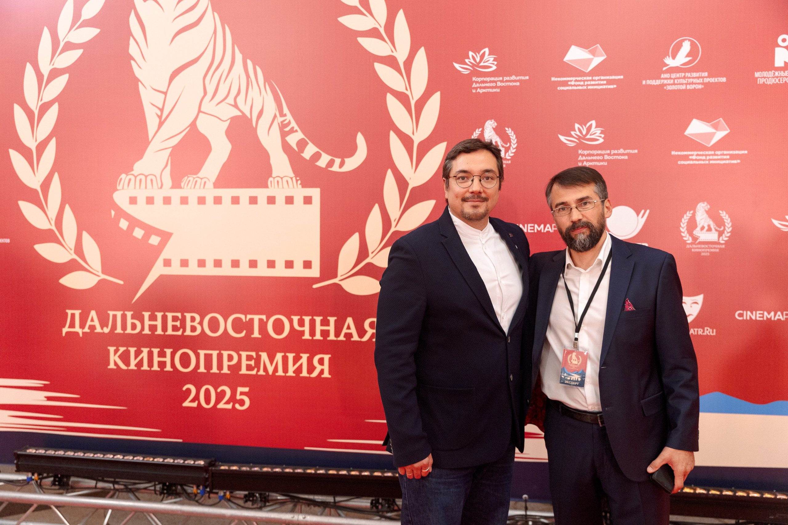 II Дальневосточная Кинопремия. Свадебный и семейный фотограф в Улан-Удэ