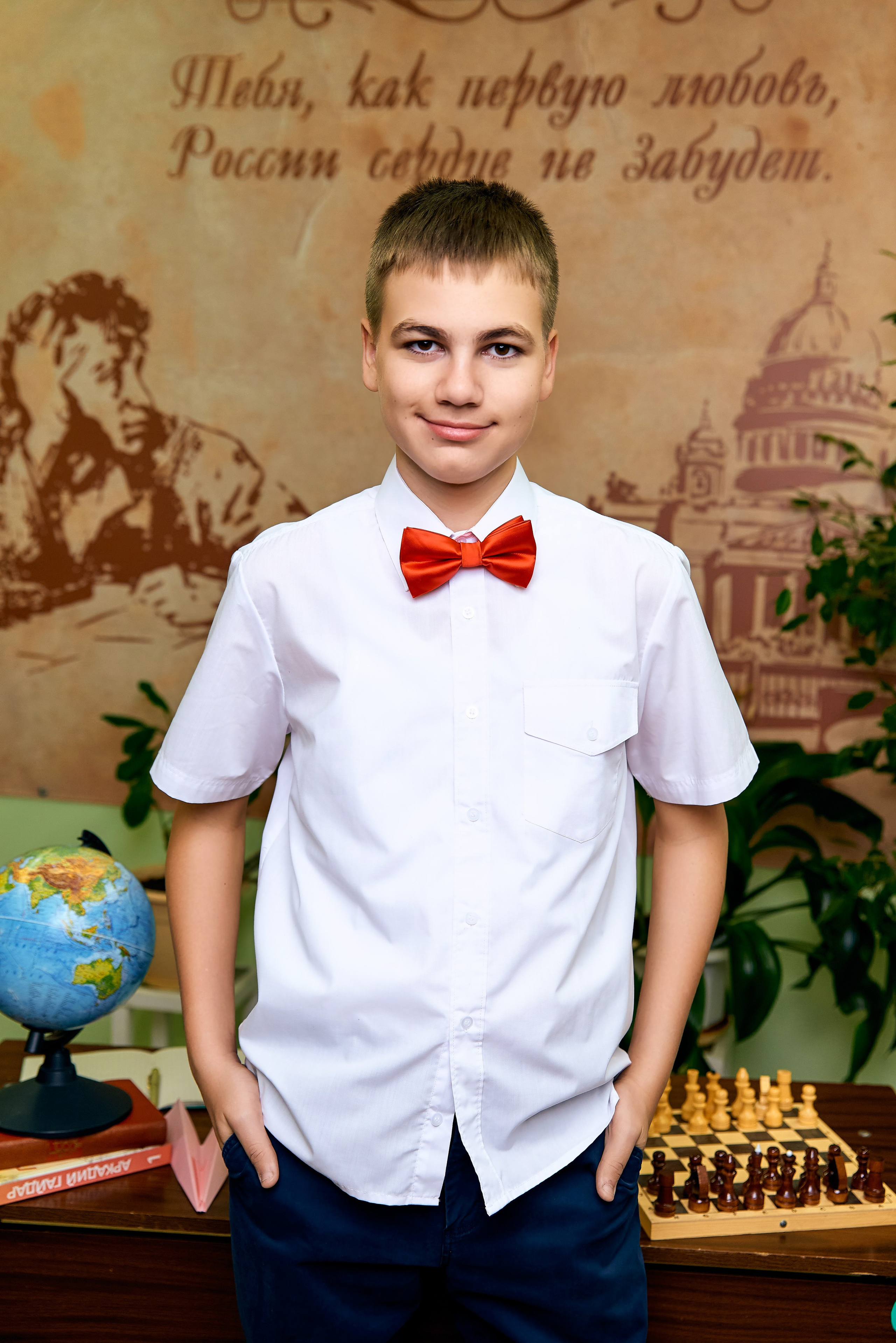 9А класс Школа-интернат с тнр 2024. Фотограф в Орле Павел Черкасов