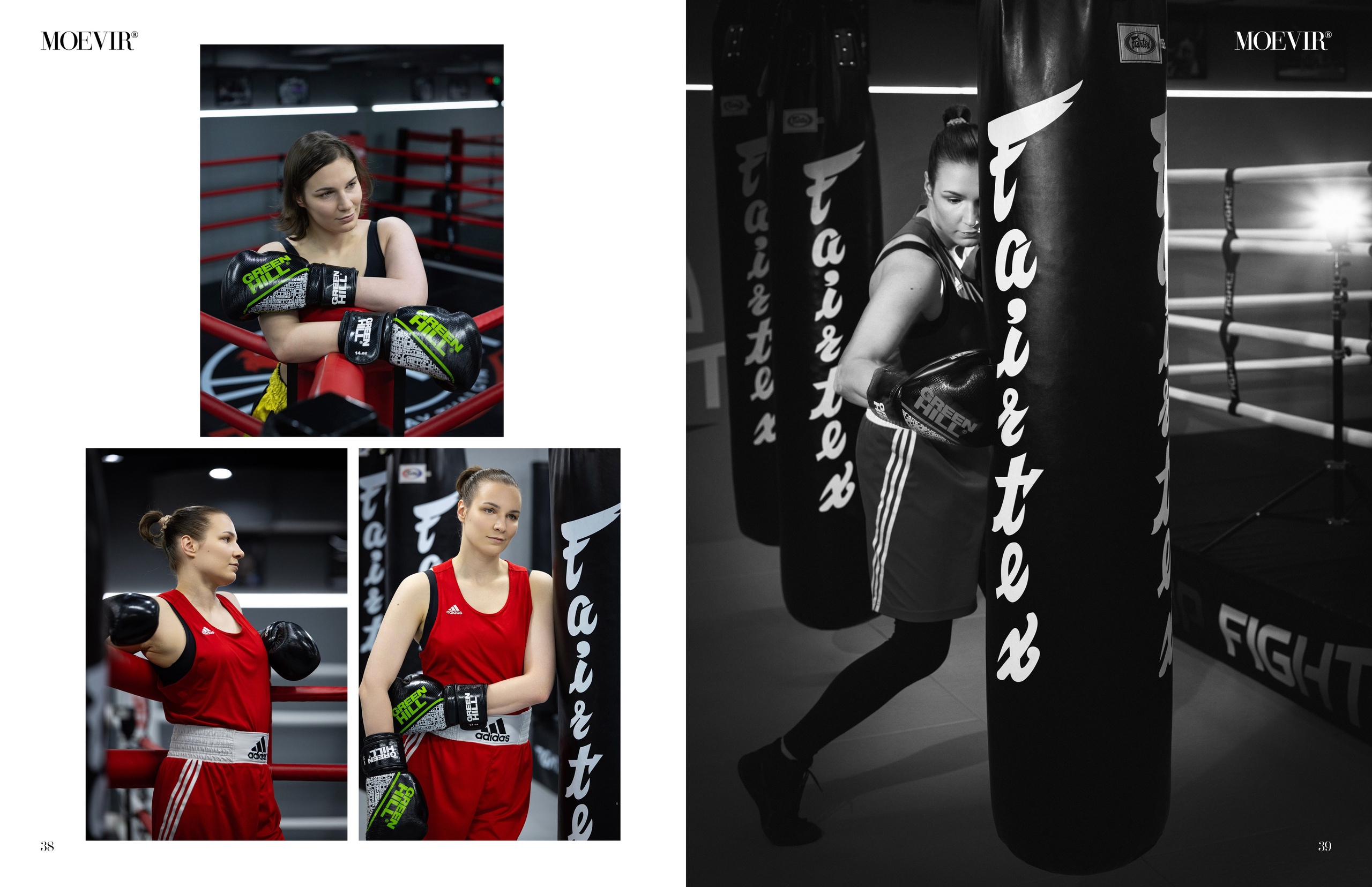 Публикация в журнале. Портретный фотограф в Москве Павел Горчаков