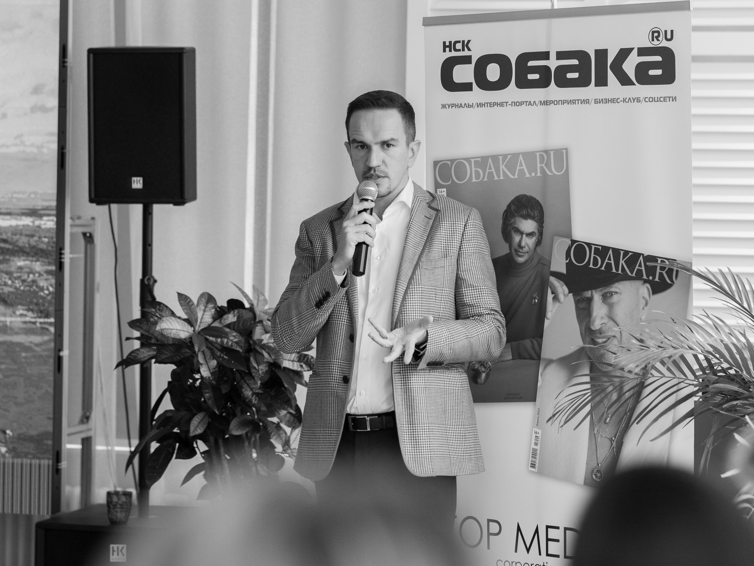 Международный опыт инвестиций РФ и ОАЭ. Бизнес-завтрак в «Магадане». Репортажный фотограф в Новосибирске Алена Помазунова