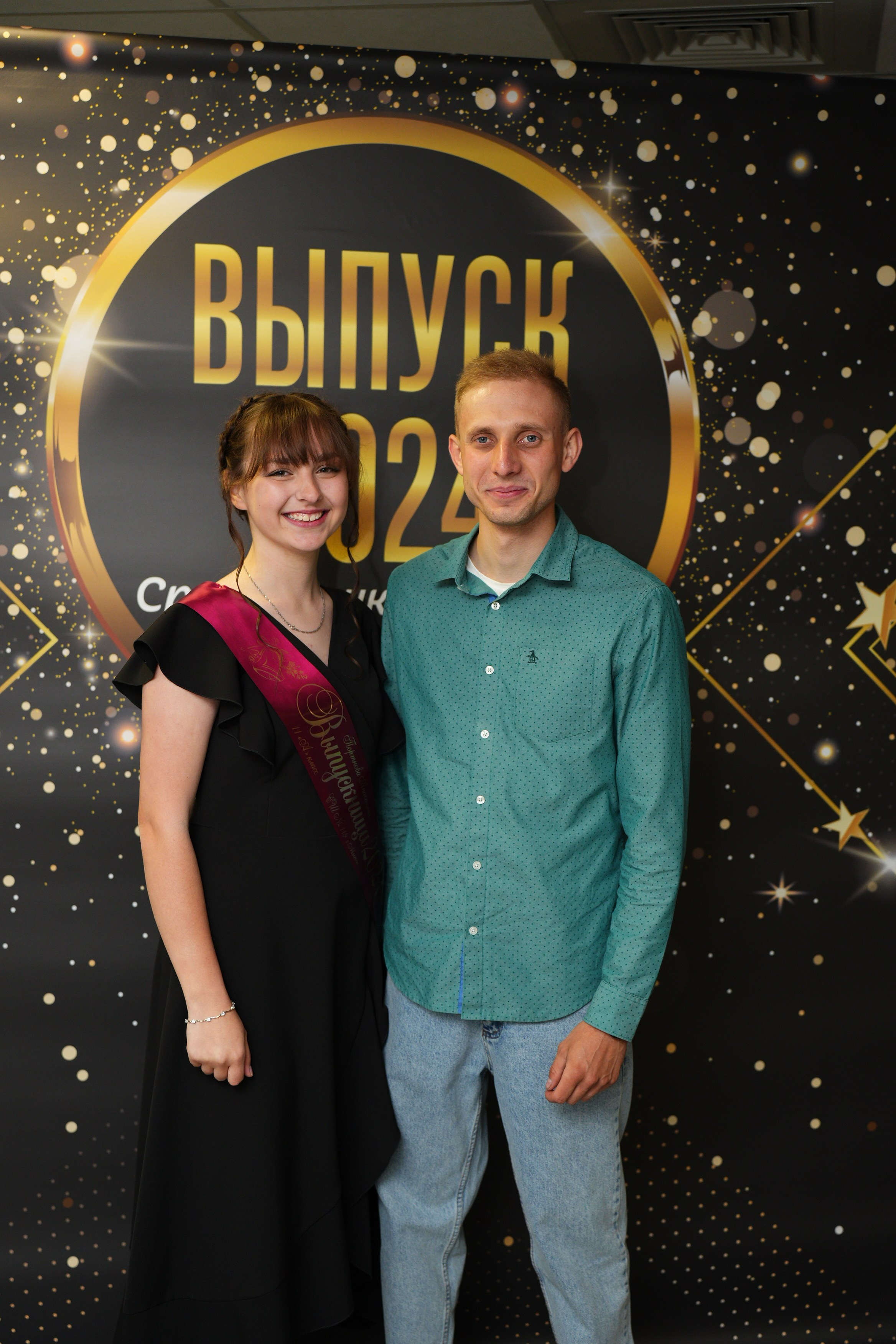 Выпускной СШ119. Семейный и свадебный фотограф Минск, Беларусь Анна Орловская