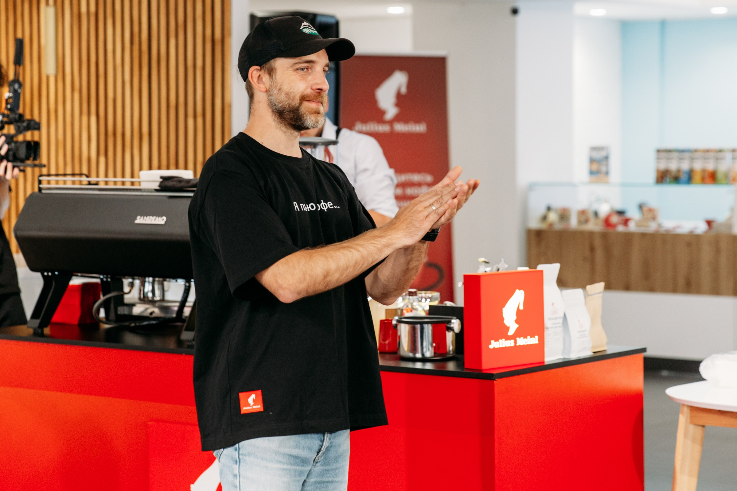 Чемпионат для бариста от Julius Meinl 2025. Фотограф в Иркутске Евгения Айвазова