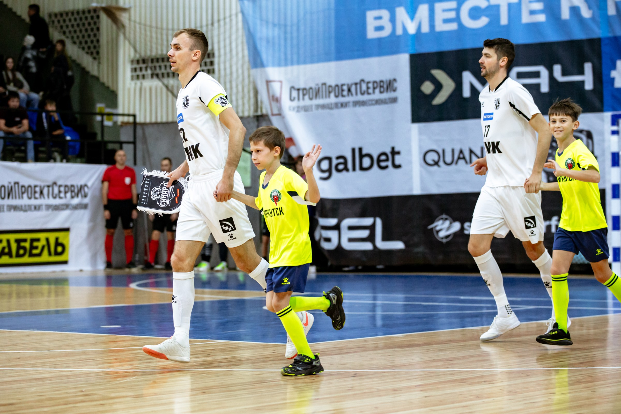 БЕТСИТИ Суперлига по футзалу | ИрАэро — Синара | 11.10.25. Фотограф в Иркутске Евгения Айвазова