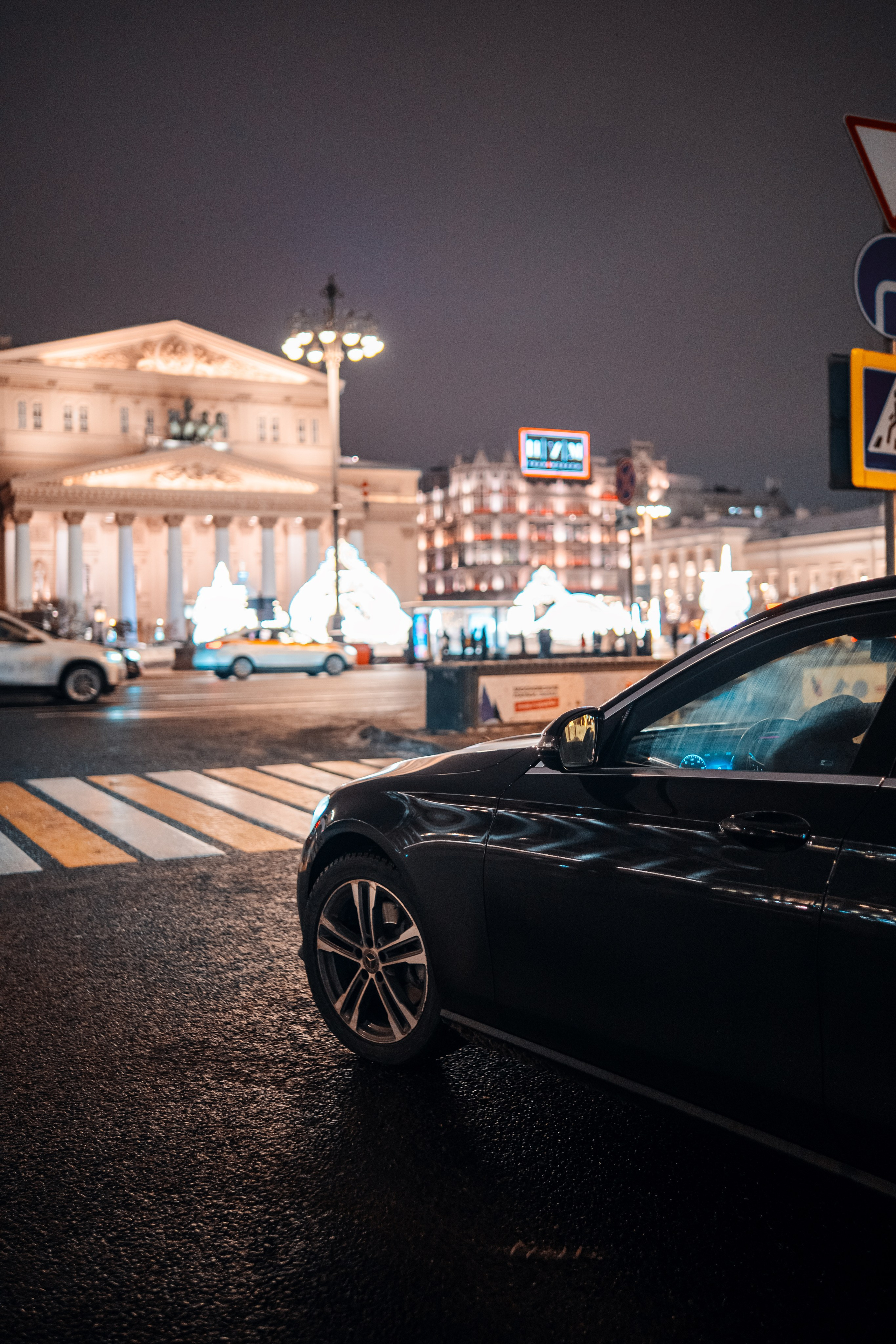 Moscow City 2024. Felixtones