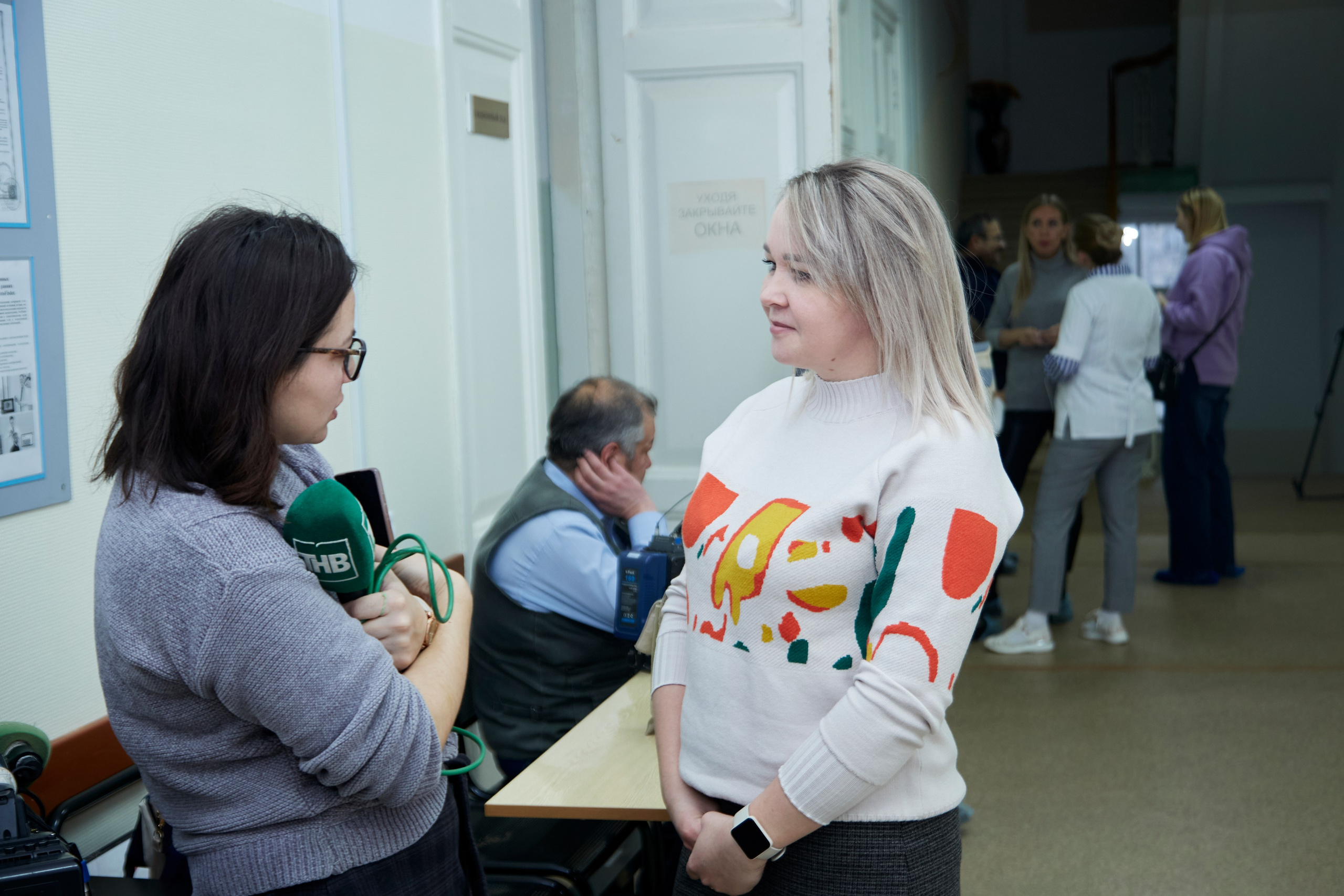 Благотворительный Фонд «Белла». Frame Craft