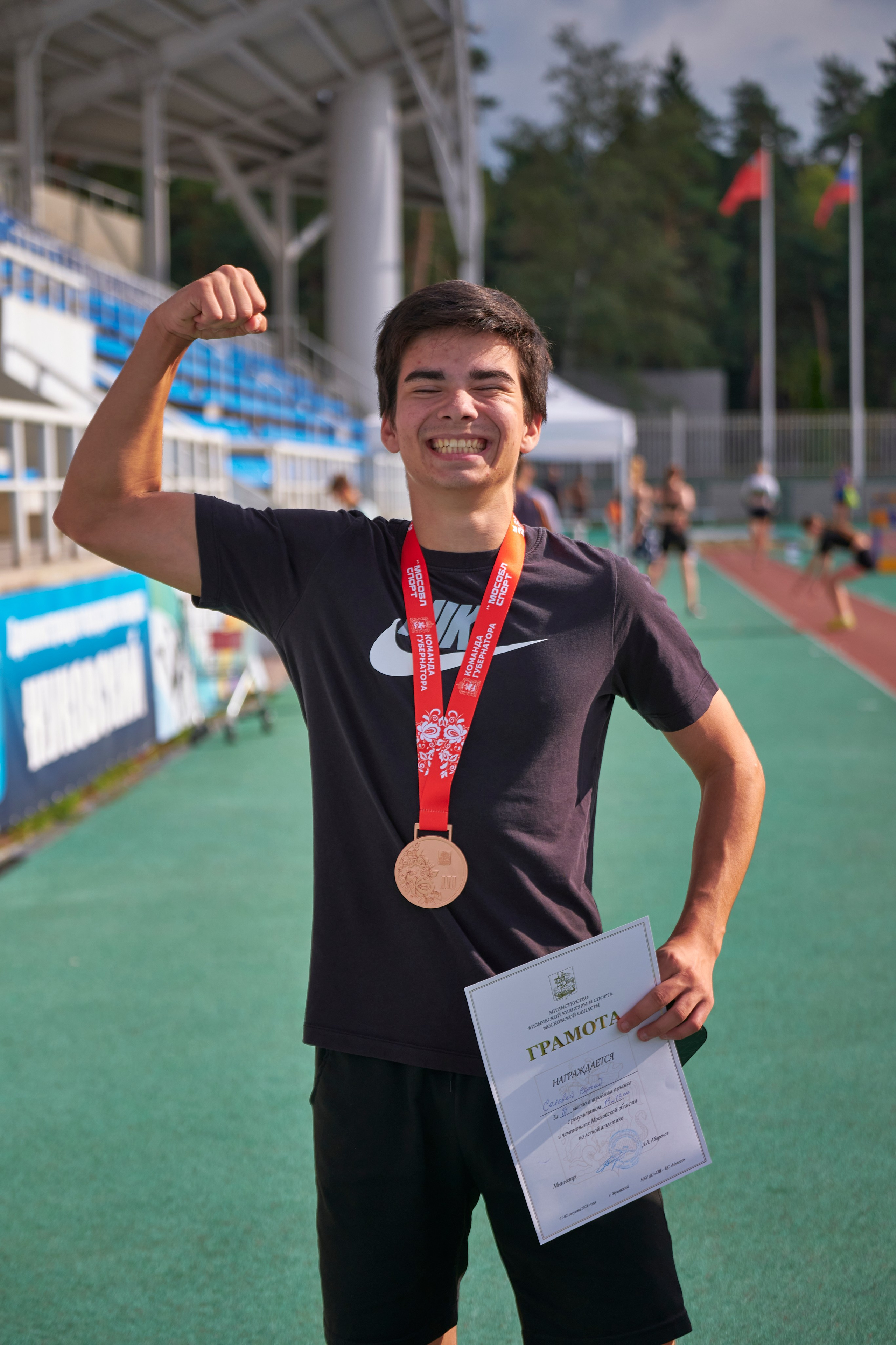 Легкая атлетика. Malenkyia