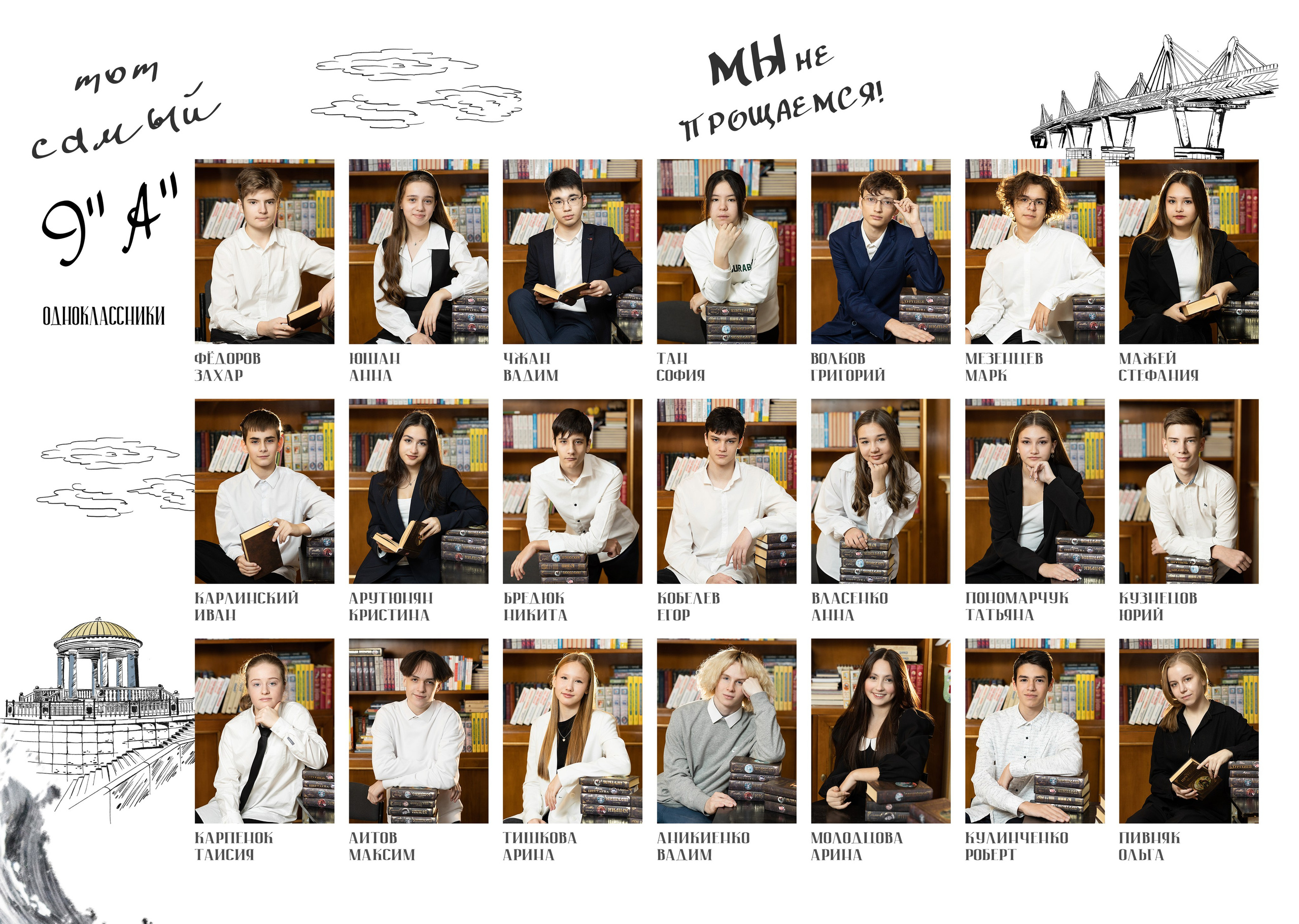 Пример Альбом МИНИ 4 разворота. Семейный, детский, школьный фотограф в Благовещенске Яна Белоусова