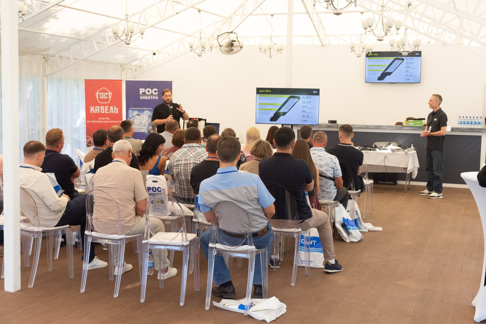 Рос электро. Фотограф Максим Буряк