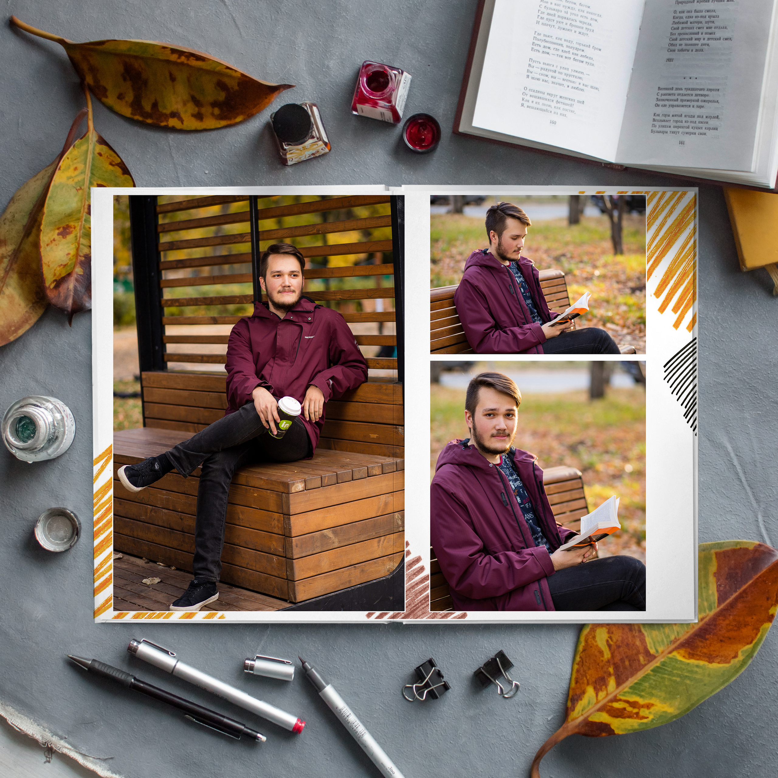 Штрихи Осень 3000. Выпускные альбомы для садика и школы в Набережных Челнах