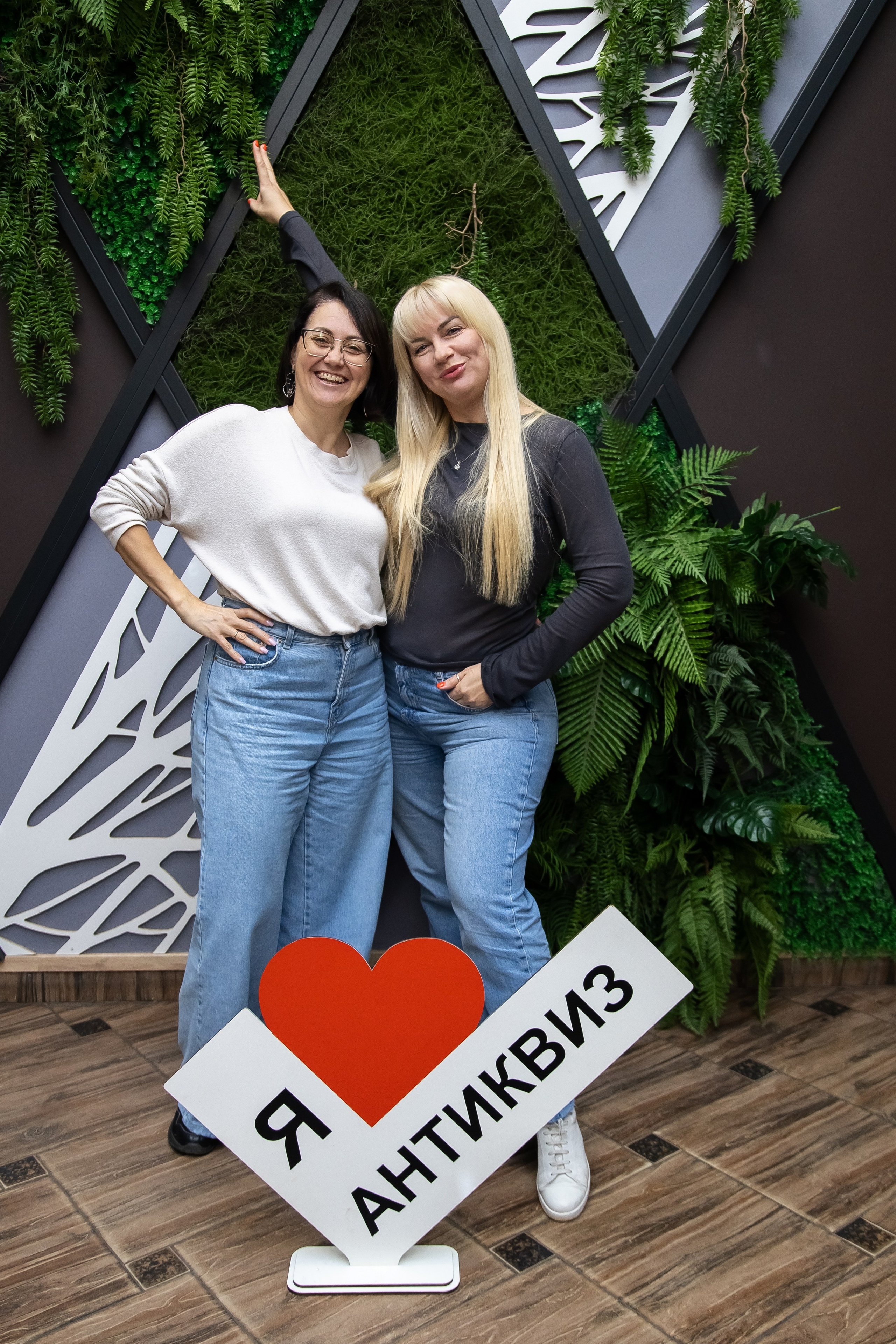 Антиквиз. Фотограф в Волгограде Норченко Светлана