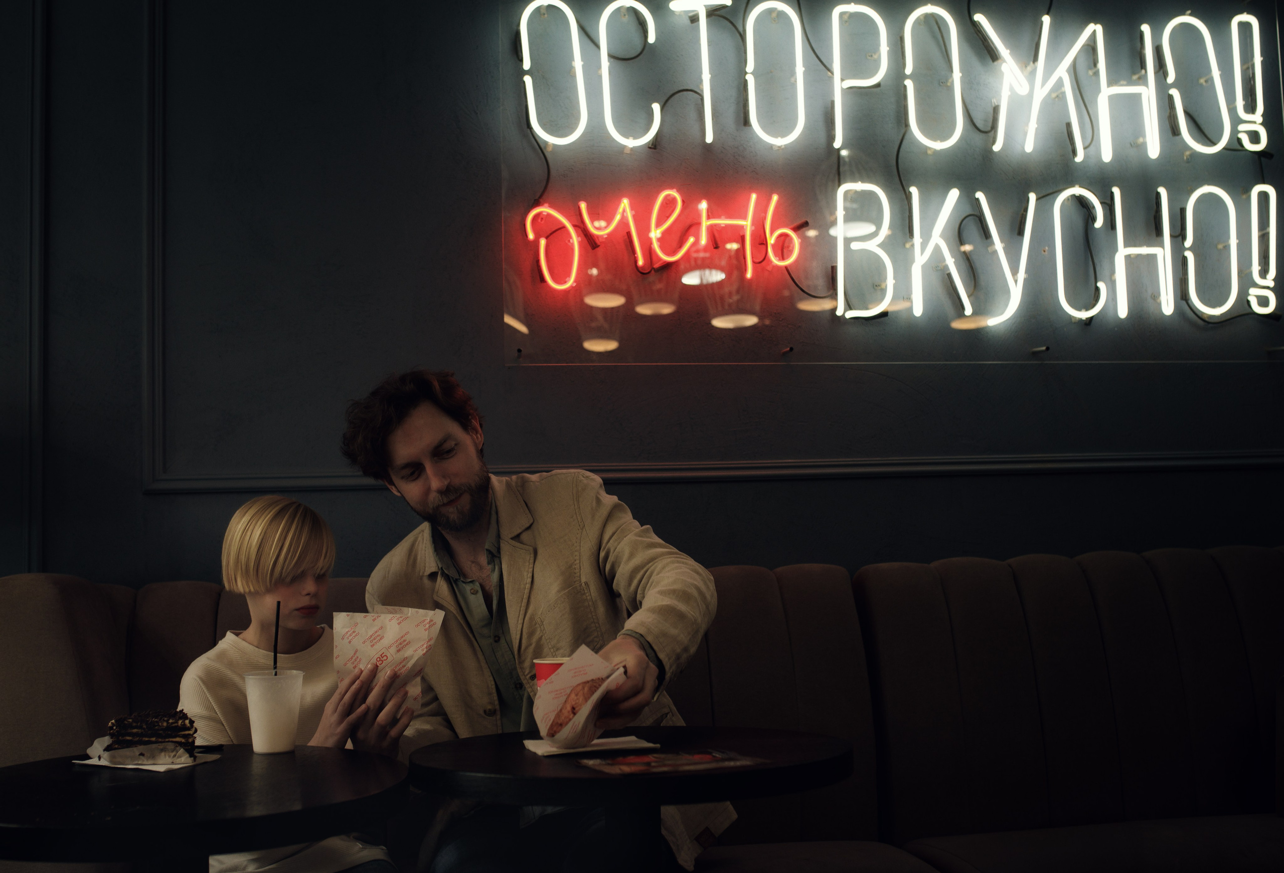 Никита и Кирилл (Санкт Петербург). Портретный фотограф Ирина Виноградова