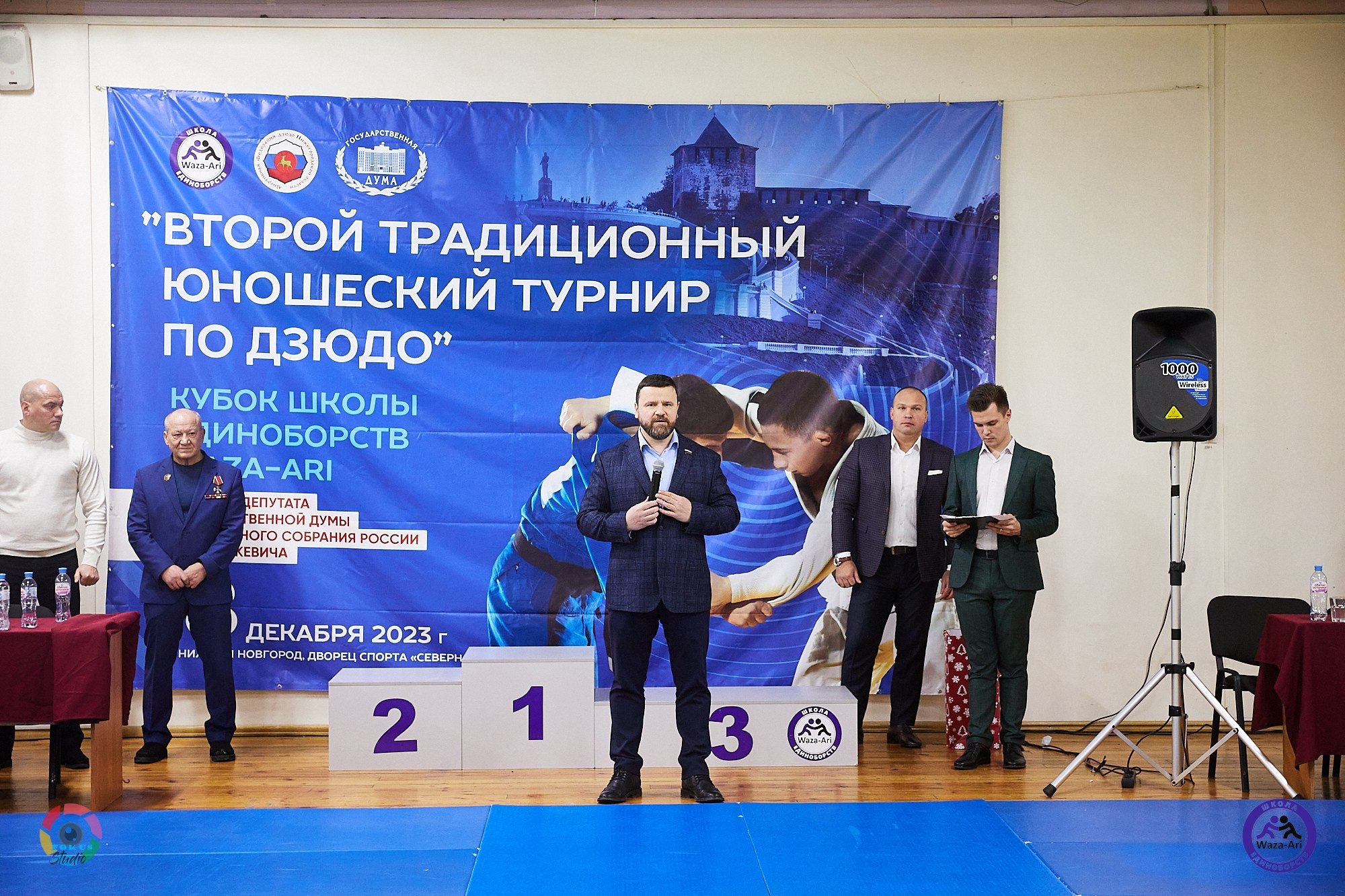 Репортаж Турнир по дзюдо. Спортивный фотограф Некрасов Денис